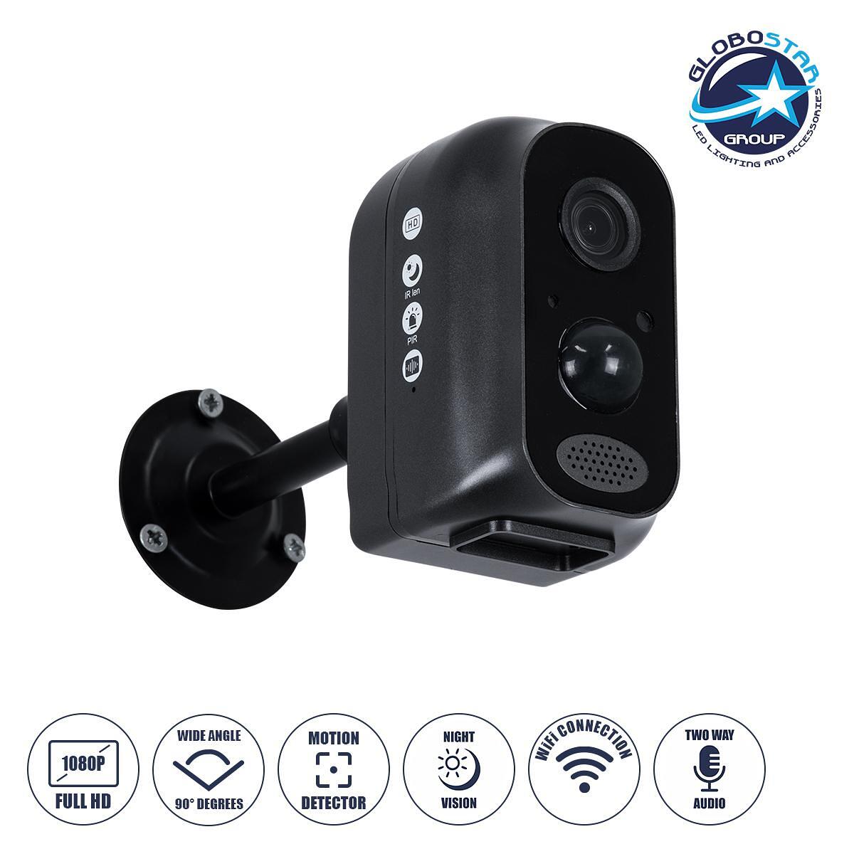 GloboStar® 86026 Презареждаща се настолна/стенна IP камера 1080P WiFi 90° - 6200mAh - Нощно виждане с LED IR - Двуупосочна аудио връзка - Детектор за