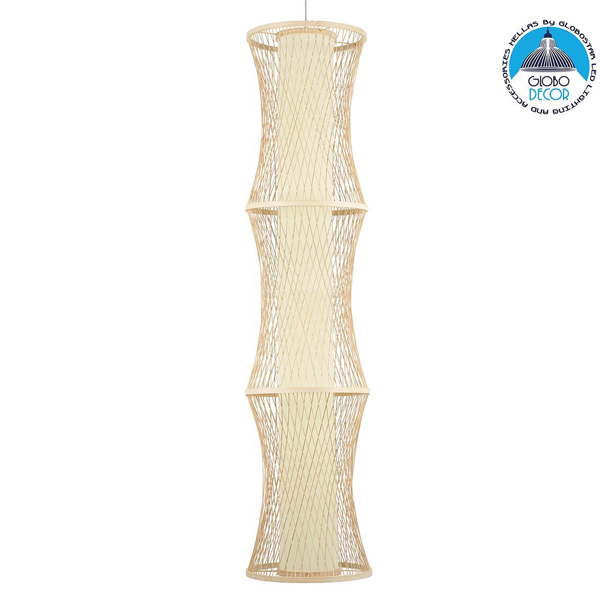 GLOBOSTAR® HIBISCUS 01783 Boho Висяща Лампа за Таван с Фасунга 1 x E27 AC 220-240V IP20 - Бежово - Д35 x Ш35 x В150cm