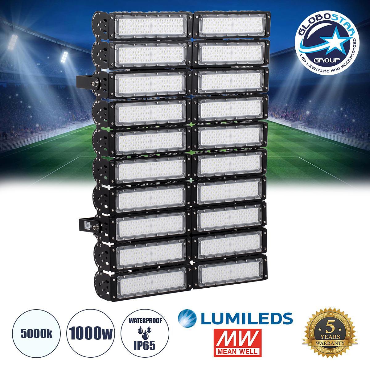 GLOBOSTAR® GOLIATH 90105 Прожектор за тенис игрища и футбол 5x5 LED 1000W 150000lm 75°x135° SDCM<5 Fish Eye Lens AC 220-240V Водоустойчив IP65 IK08 Н