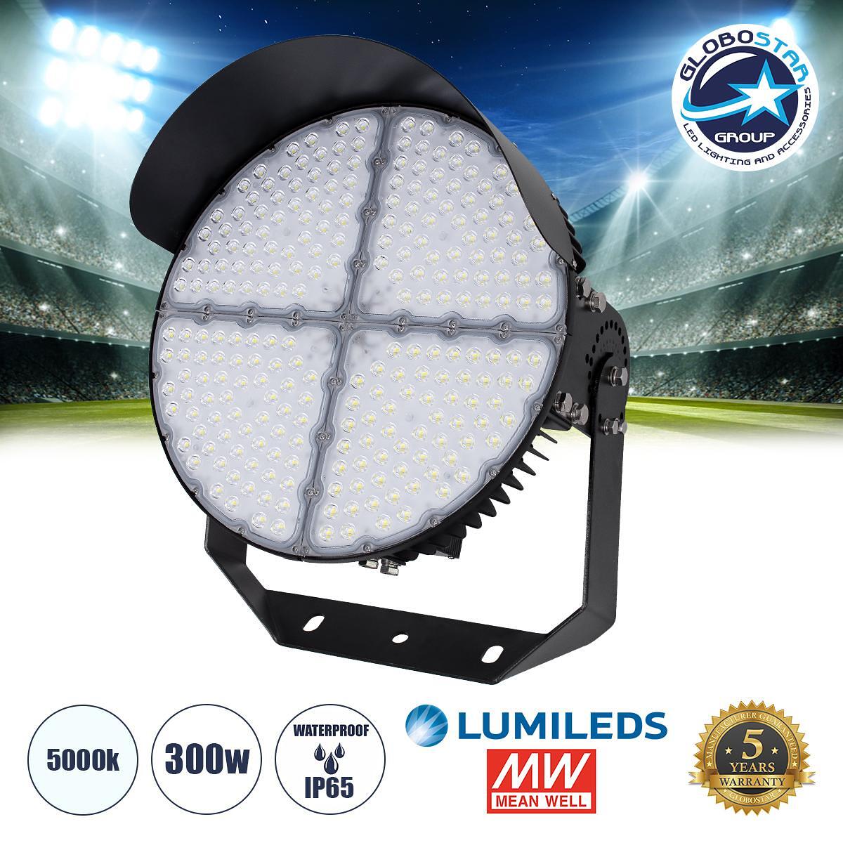GloboStar® CYCLOP 90106 LED Прожектор за Стадион 300W 48000LM 60° AC 100-277V IP65 - Студено Бяло 5000K - MeanWell Драйвер & LumiLEDs Чип - 5 години