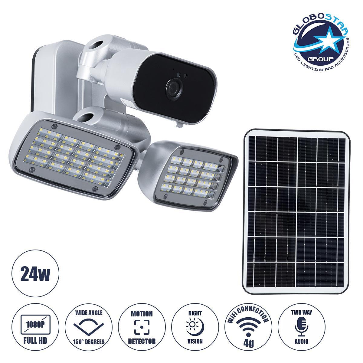 GloboStar® 86045 Самостоятелен Соларен LED SMD Прожектор 24W 1200lm с IP Камера 1080P 2MP 4G SIM CARD WiFi 150° Вградена Батерия 3200mAh Фотоволтаиче
