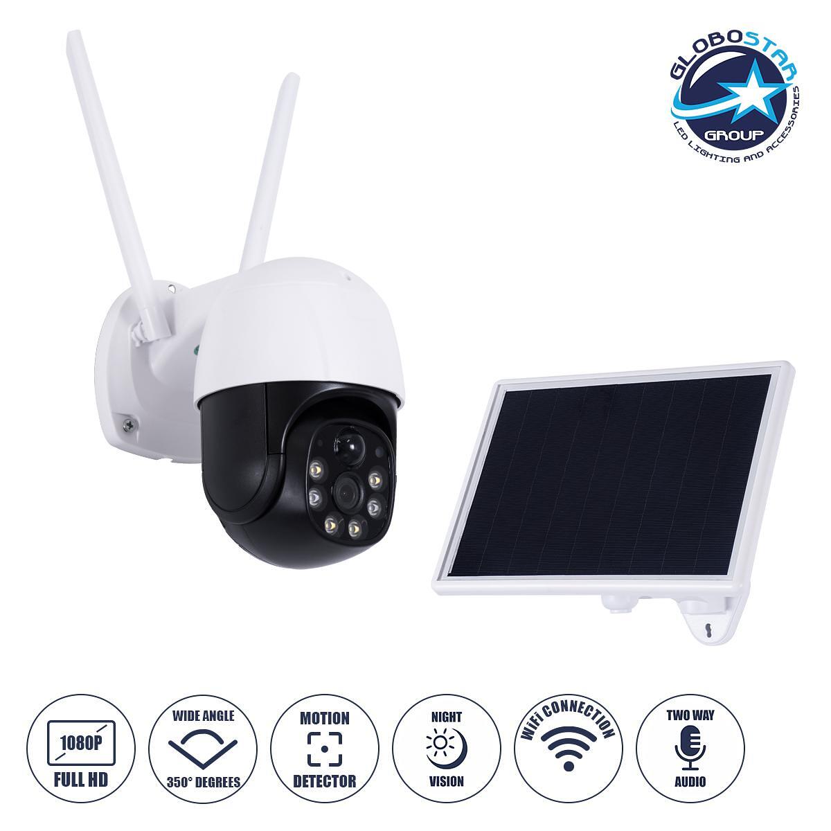 GloboStar® 86055 Самостоятелна Соларна IP Камера 1080P 2MP WiFi 350° Градуса - 3200mAh - Фотоволтаичен Панел - Нощно Виждане с LED IR - Датчик за Дви