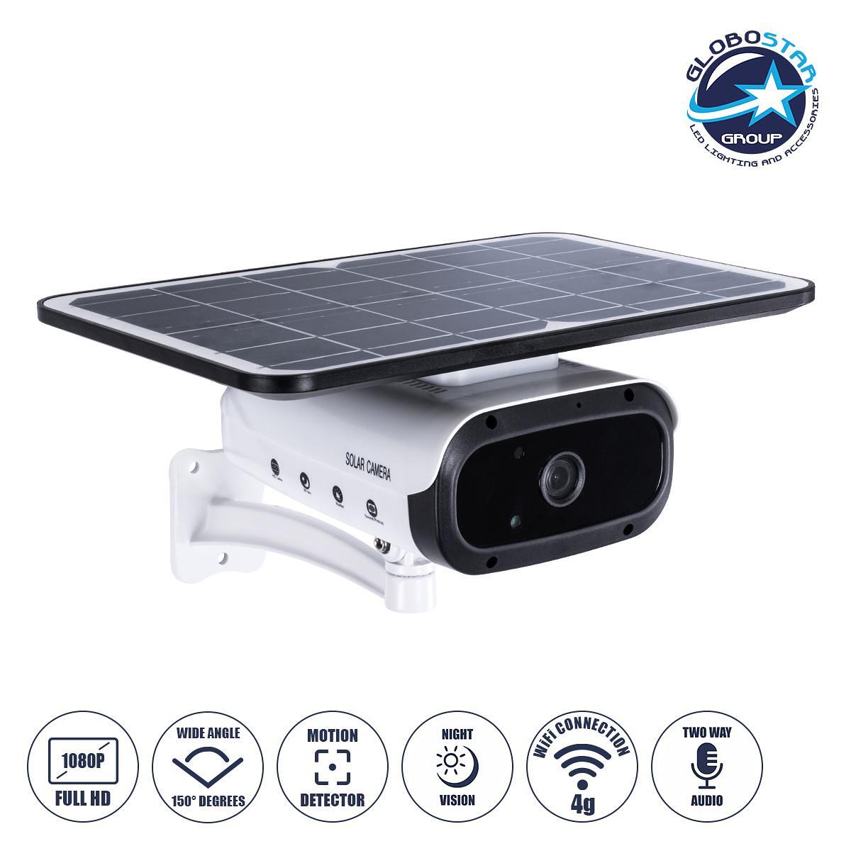 GloboStar® 86048 Самостоятелна Соларна Камера 1080P 2MP 4G SIM КАРТА WiFi 150° Батерия 3200mAh Фотоволтаичен Панел Двунасочен Аудио Канал Водоустойчи