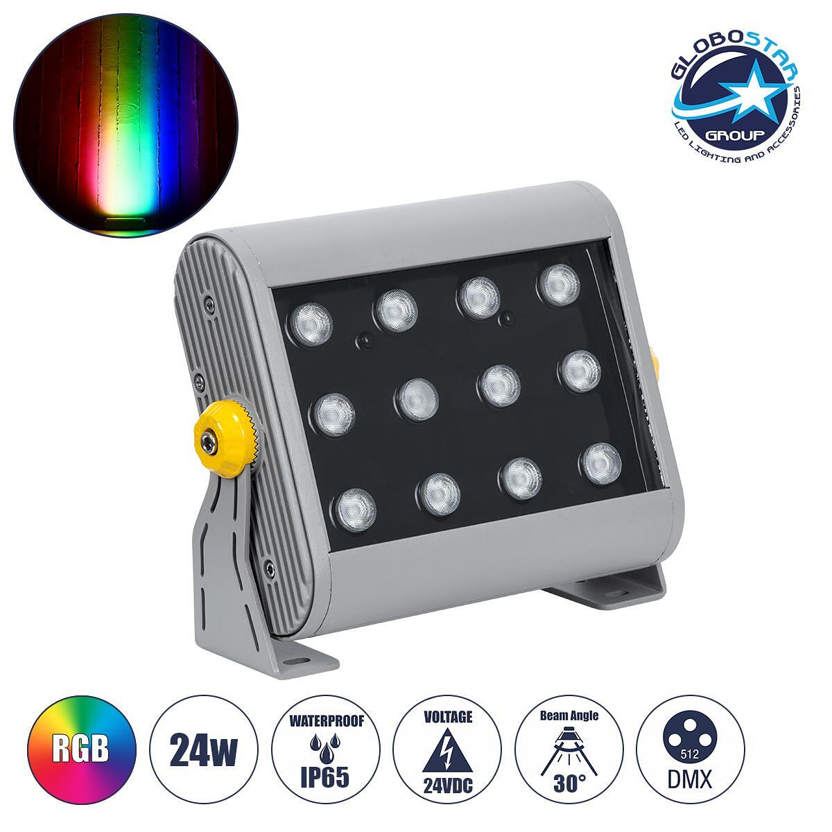 GLOBOSTAR® FLOODHENA 90641 Прожектор Спот Wall Washer LED 24W 1920lm 30° DC 24V Водоустойчив IP65 Многоцветен RGB Димируем DMX512 - Bridgelux SMD Чип