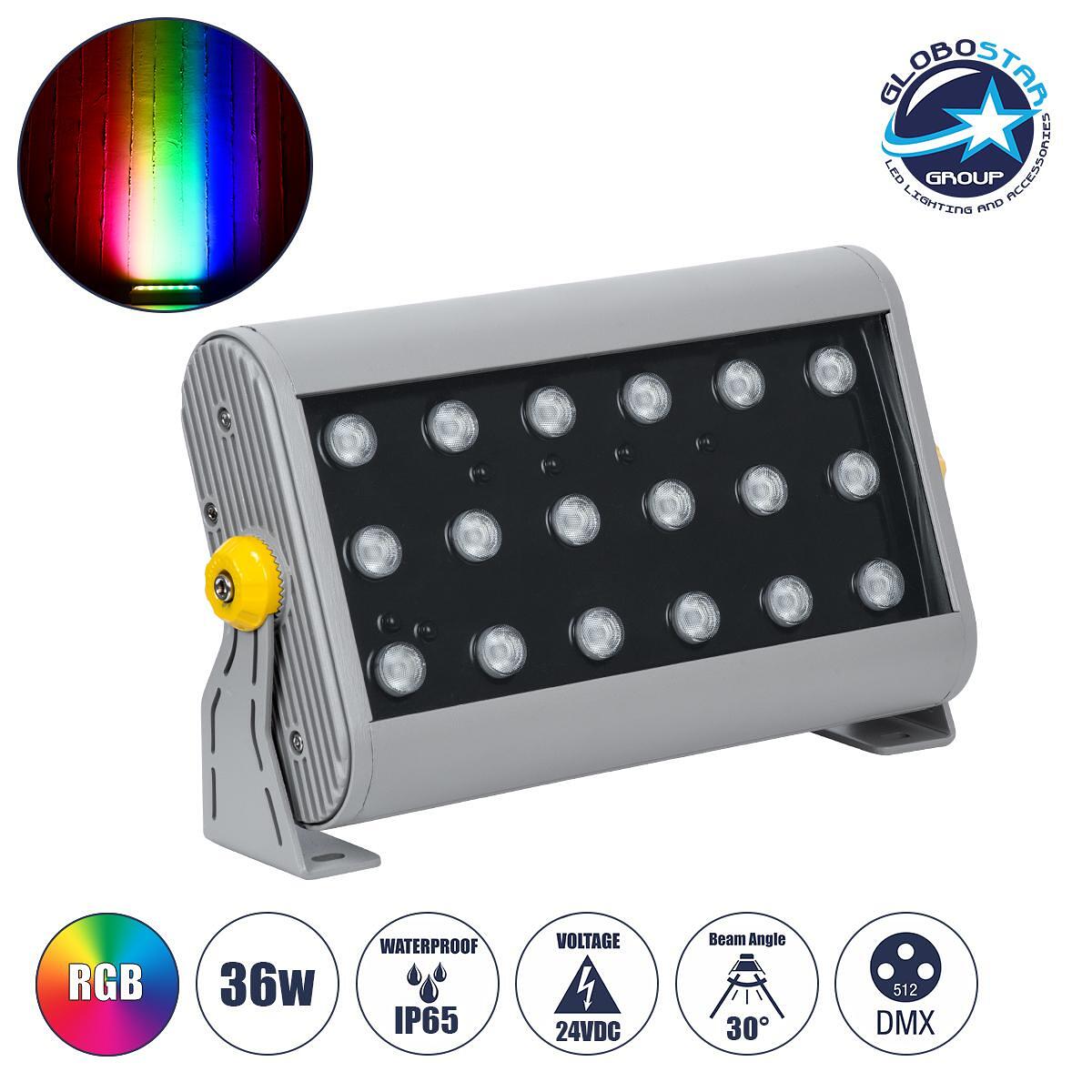 GLOBOSTAR® FLOODHENA 90642 Прожектор Спот Wall Washer LED 36W 2880lm 30° DC 24V Водоустойчив IP65 Многоцветен RGB Димируем DMX512 - Bridgelux SMD Чип