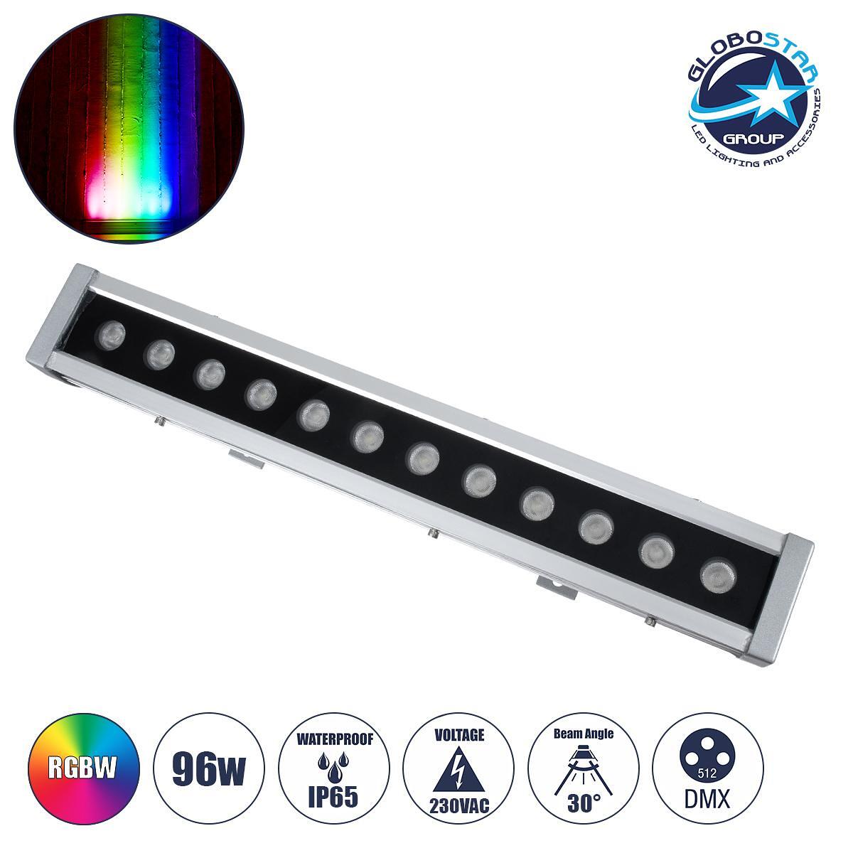 GloboStar® WASHER-DAIA S-90997 LED Wall Washer Лента за осветление 96W 10080lm 30° AC 230V Водоустойчива IP65 М52 x Ш7.5 x В7cm Многоцветна 4in1 RGBW