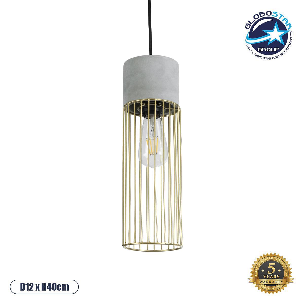 GLOBOSTAR® DURANT 01322 Модерен висящ таванен осветител с фасунга 1 x E27 AC 220-240V IP20 - Сив & Златен - Ø12 x Ш12 x В40cm