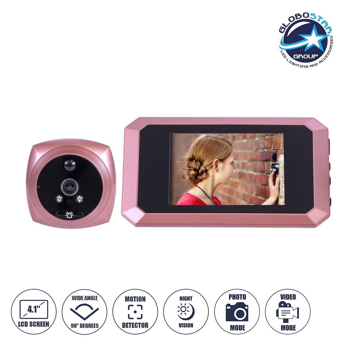 GloboStar® 86064 Презареждаща се Дигитална Смарт Входна Камера 90° с Цветен Дисплей 4.1" инча - USB - Нощно Виждане с LED IR - Звънец - Розова