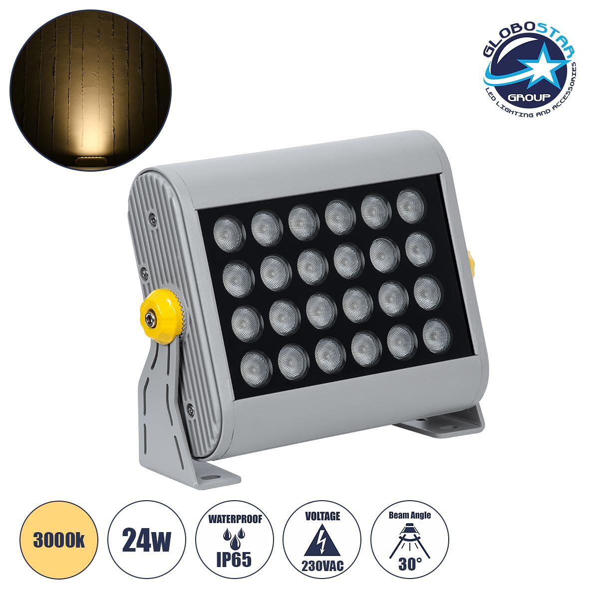 GLOBOSTAR® FLOODHENA 90638 Прожектор Спот Wall Washer LED 24W 2160lm 30° AC 220-240V Водоустойчив IP65 Топло Бяло 2700K - Bridgelux SMD Чип - Сив Ант