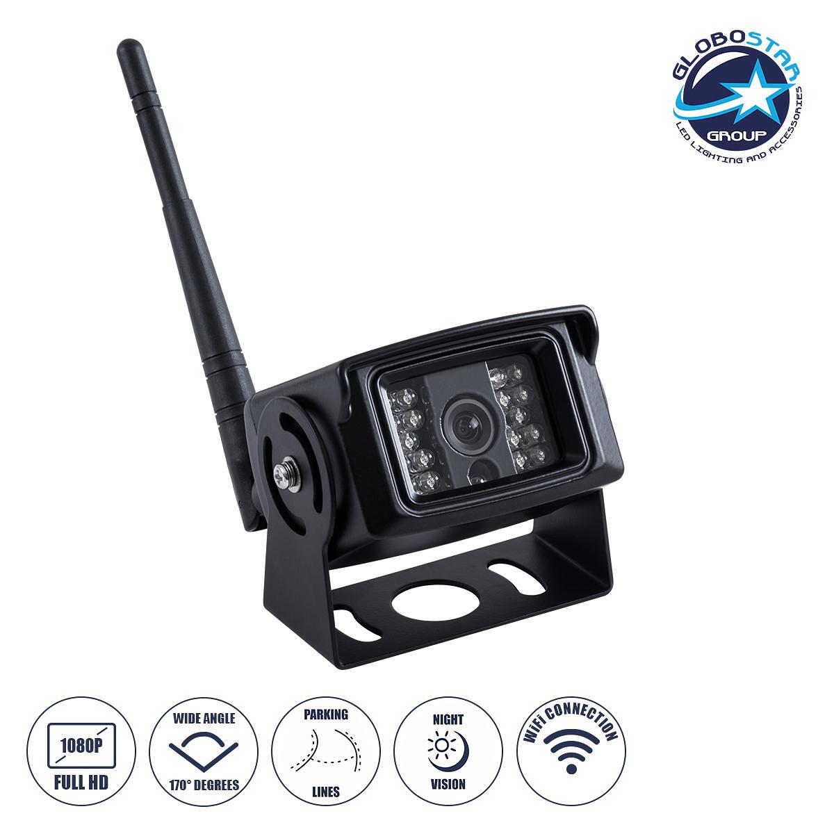GloboStar® 86071 WiFi Цветна Камера 1800P HD за Задно Виждане на Автомобил-Камион DC 12-24V 120° с Паркинг Линии Водоустойчива IP68 - Черна