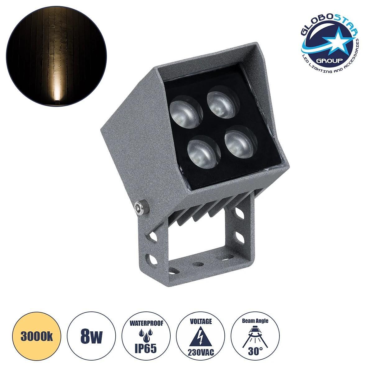 GloboStar® SPOT-JENA 90635 Спот Осветление Wall Washer LED 8W 880lm 30° AC 220-240V Водоустойчив IP65 М8.5 x Ш7.3 x В9.5cm Топло Бяло 3000K - Сив Ант
