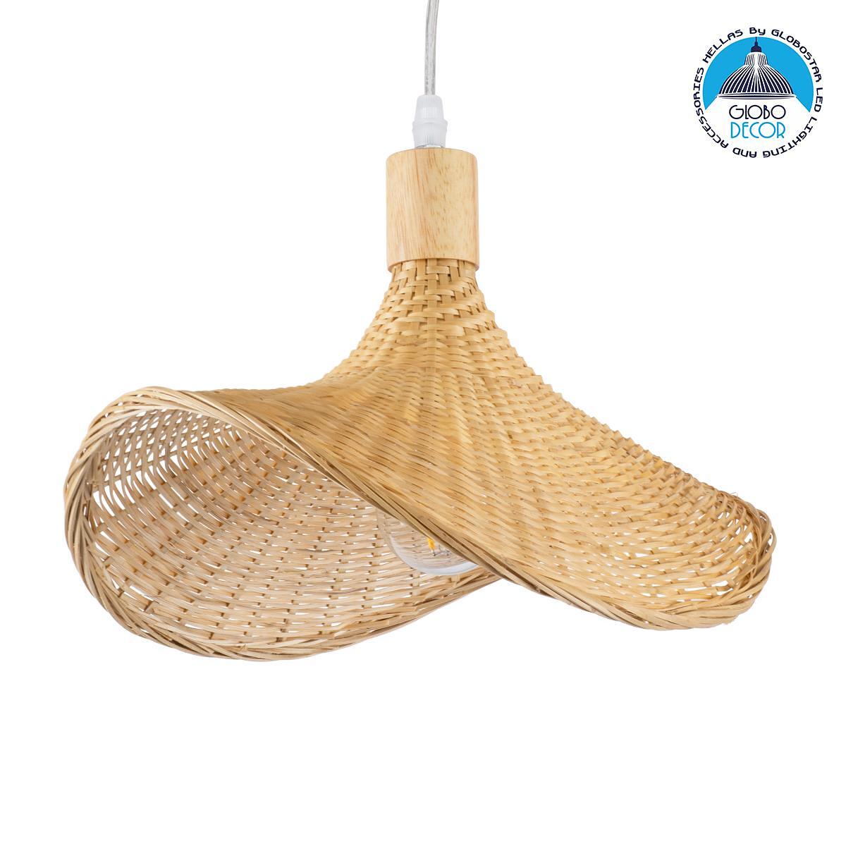 GLOBOSTAR® CUBA 01715 Boho Висяща Лампа за Таван с Фасунга 1 x E27 AC 220-240V IP20 - Бежово - Д33 x Ш33 x В25cm