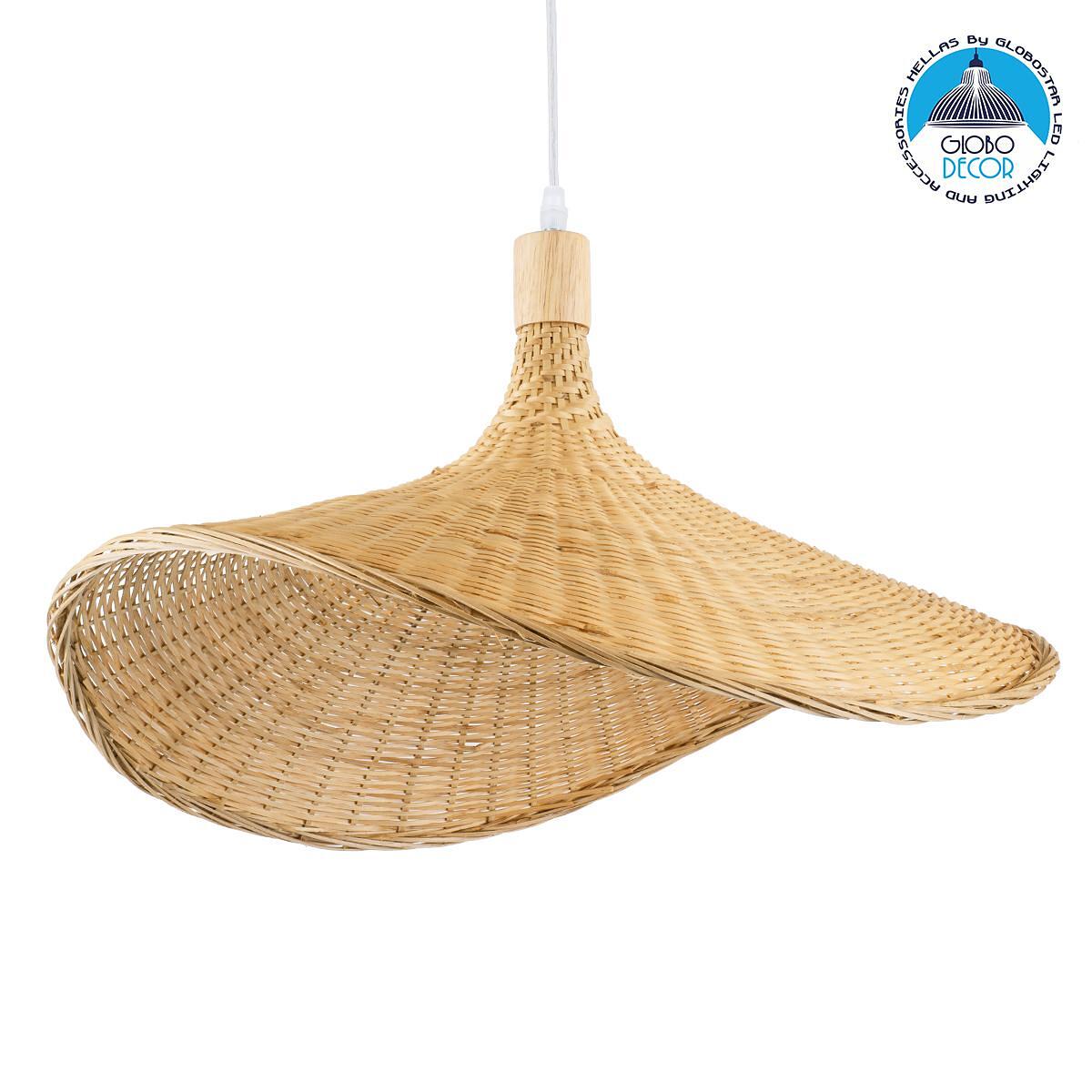 GLOBOSTAR® CUBA 01719 Boho Висяща Лампа за Таван с Фасунга 1 x E27 AC 220-240V IP20 - Бежов - Д53 x Ш53 x В30cm