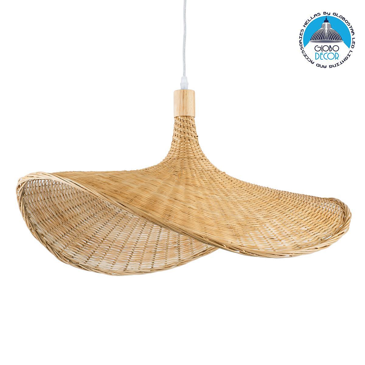 GLOBOSTAR® CUBA 01721 Boho Висяща Лампа за Таван с Фасунга 1 x E27 AC 220-240V IP20 - Бежово - Д63 x Ш63 x В32cm