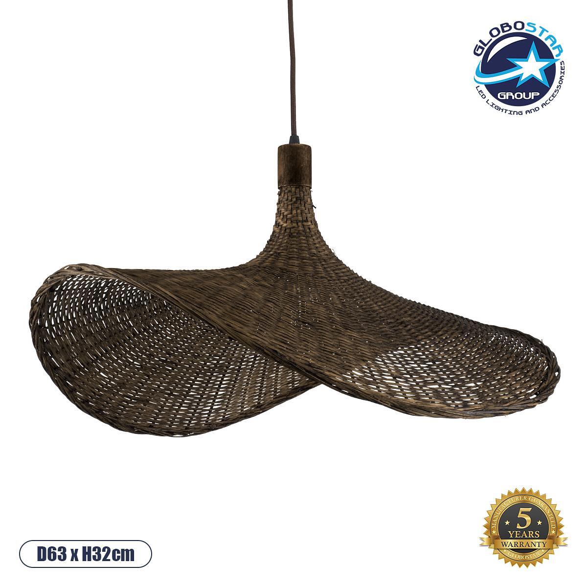 GLOBOSTAR® CUBA 01722 Boho Висяща Лампа за Таван с Фасунга 1 x E27 AC 220-240V IP20 - Кафяво - Д63 x Ш63 x В32cm