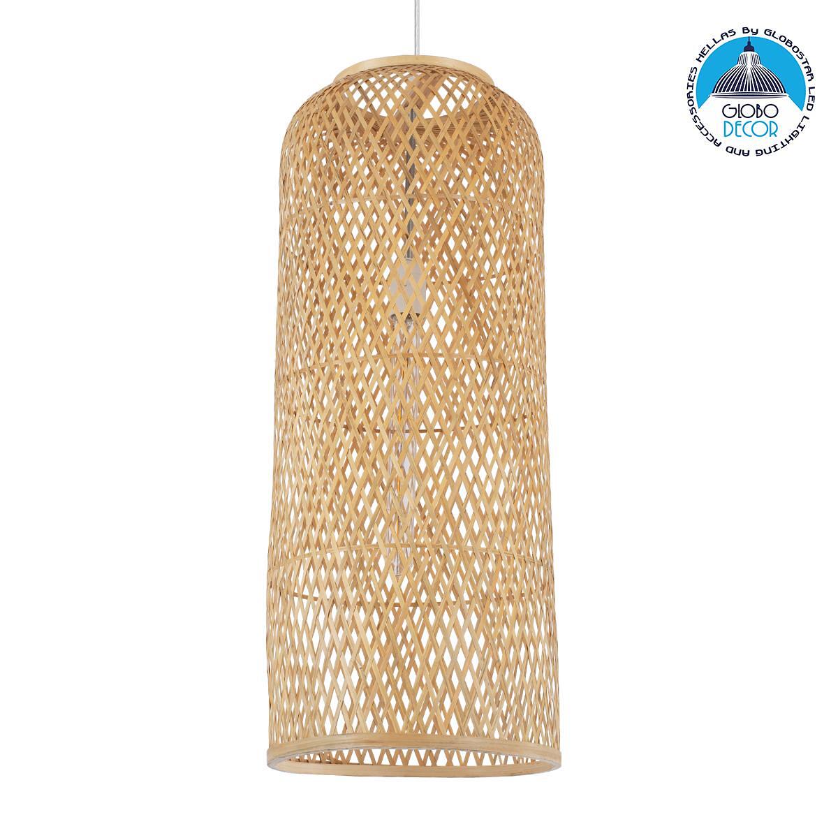GLOBOSTAR® CALERO 01711 Boho Висяща Лампа за Таван с Фасунга 1 x E27 AC 220-240V IP20 - Бежово - Д30 x Ш30 x В70cm