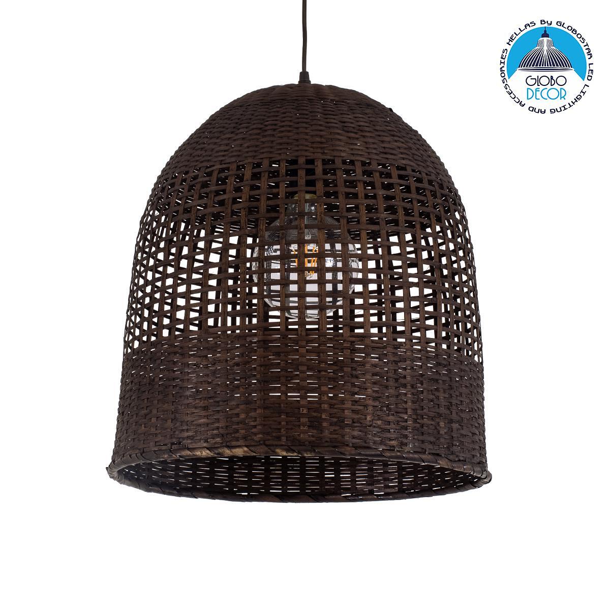 GLOBOSTAR® BORA-BORA 01736 Boho Висяща Лампа за Таван с Фасунга 1 x E27 AC 220-240V IP20 - Кафяво - Д42 x Ш42 x В44cm