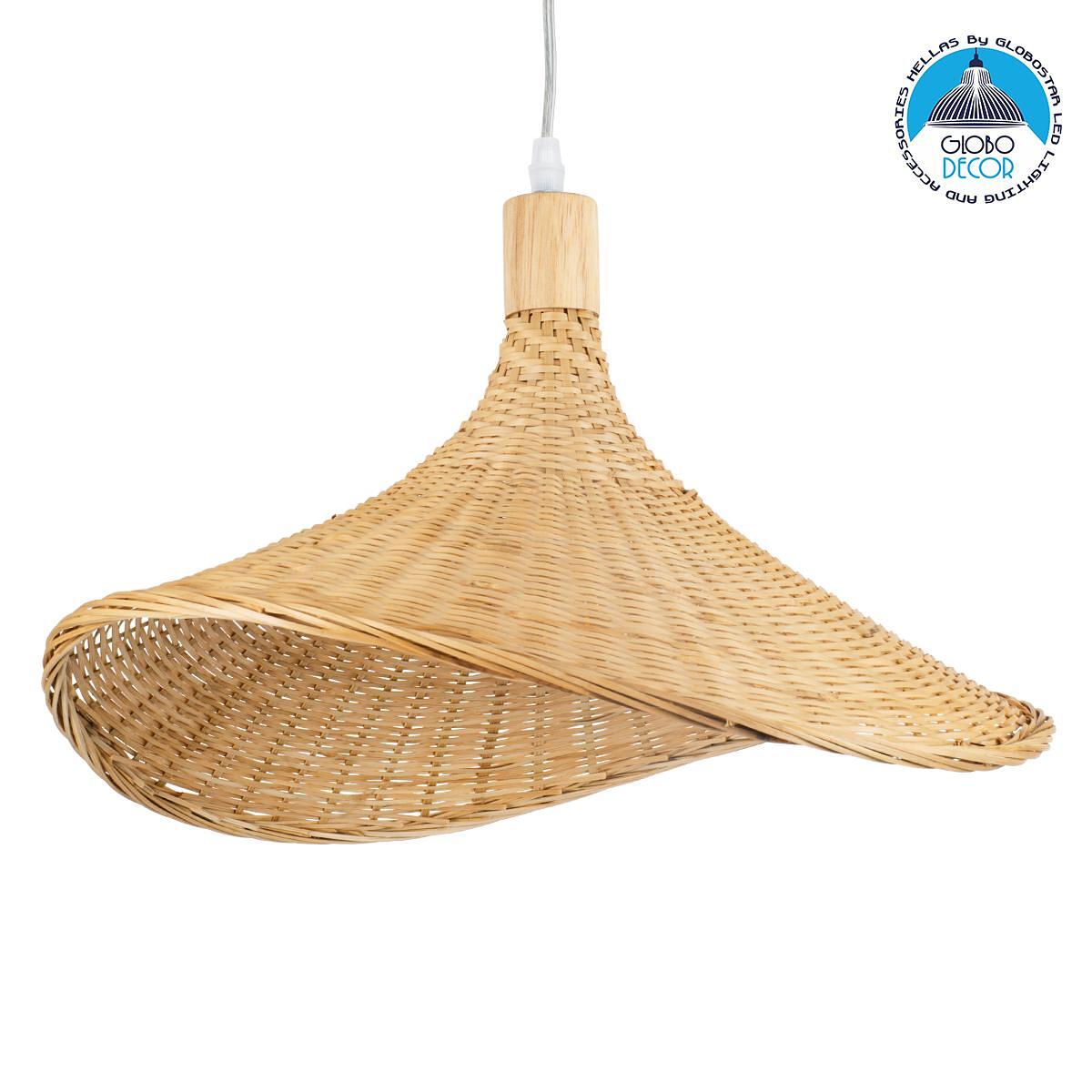 GLOBOSTAR® CUBA 01717 Boho Висяща Лампа за Таван с Фасунга 1 x E27 AC 220-240V IP20 - Бежово - Д43 x Ш43 x В30cm