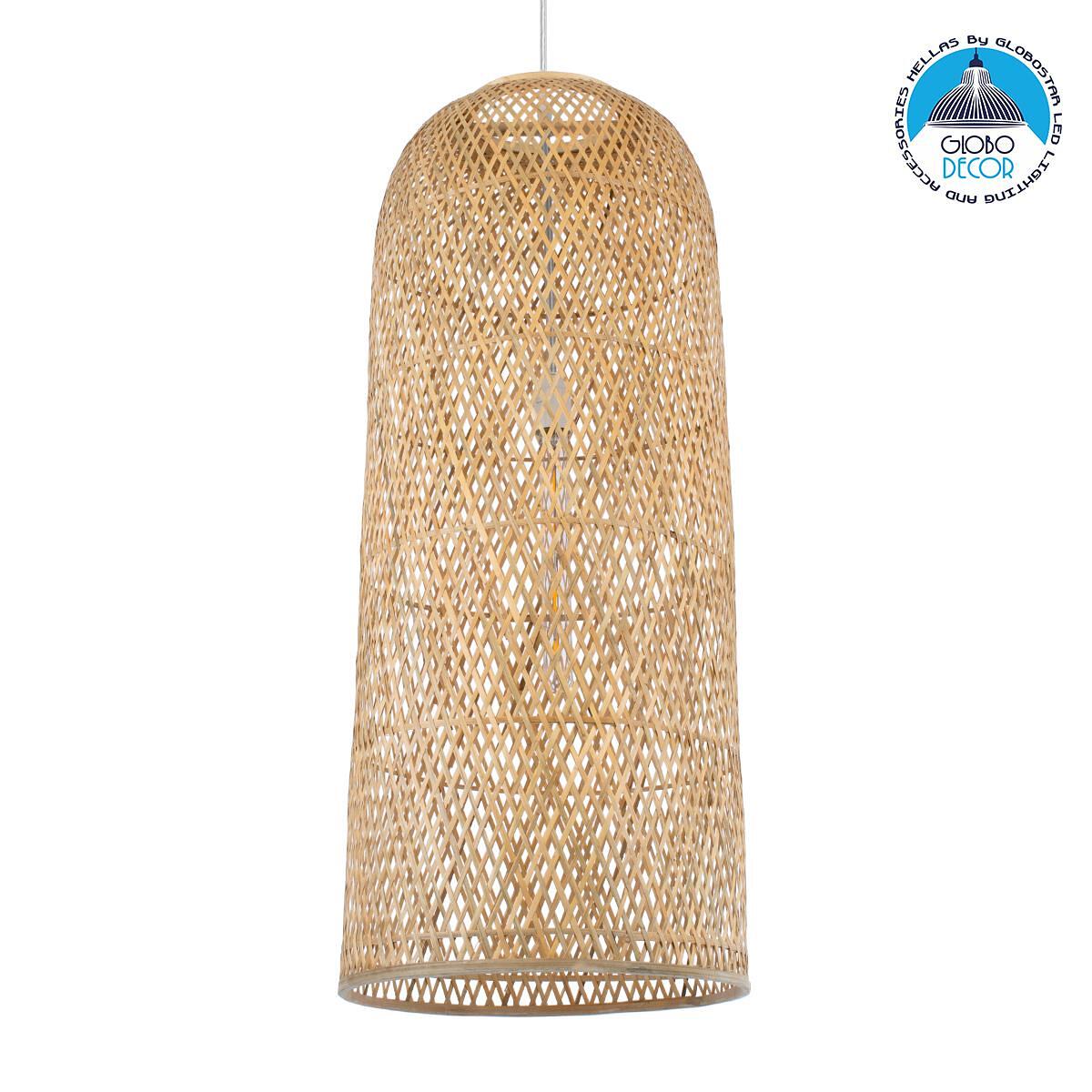 GLOBOSTAR® CALERO 01712 Boho Висяща Лампа за Таван с Фасунга 1 x E27 AC 220-240V IP20 - Бежово - Д40 x Ш40 x В90cm