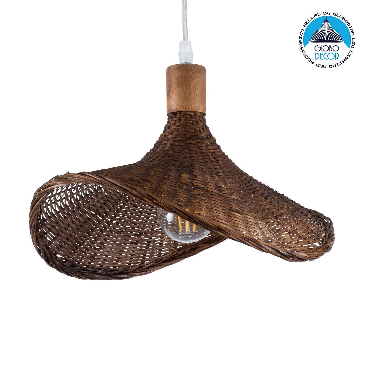 GLOBOSTAR® CUBA 01716 Boho Висяща Лампа за Таван с Фасунга 1 x E27 AC 220-240V IP20 - Кафяво - Д33 x Ш33 x В25cm