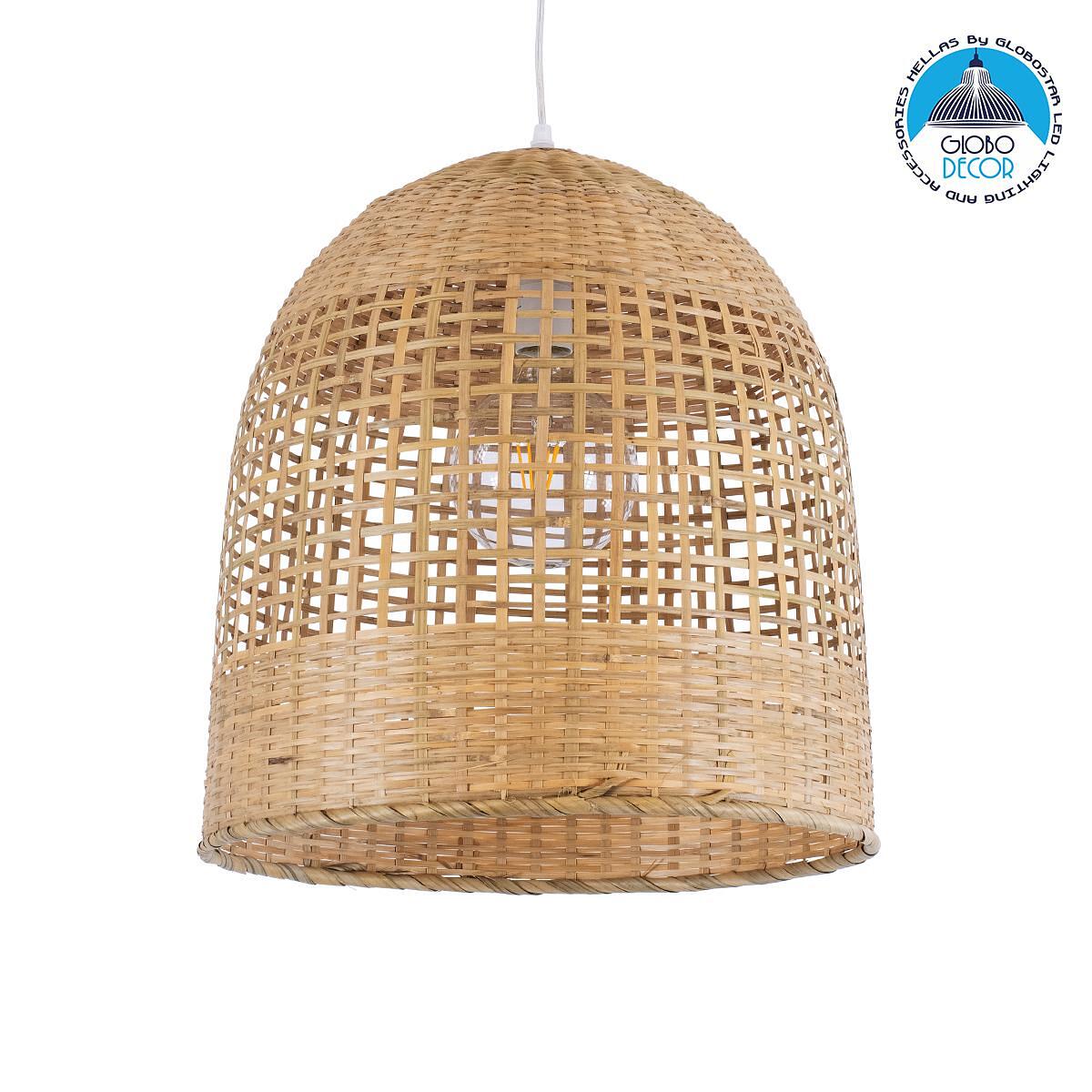 GLOBOSTAR® BORA-BORA 01735 Boho Висяща Лампа за Таван с Фасунга 1 x E27 AC 220-240V IP20 - Бежово - Д42 x Ш42 x В44cm