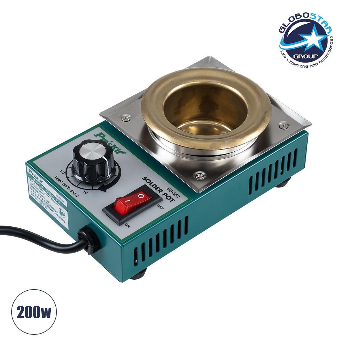 GLOBOSTAR® PROSKIT SS-552Η 79992 Съд за запояване с регулируема температура от 100°C до 550°C 200W AC 220-240V IP20 - Д15 x Ш9.5 x В5.2cm - 2 години