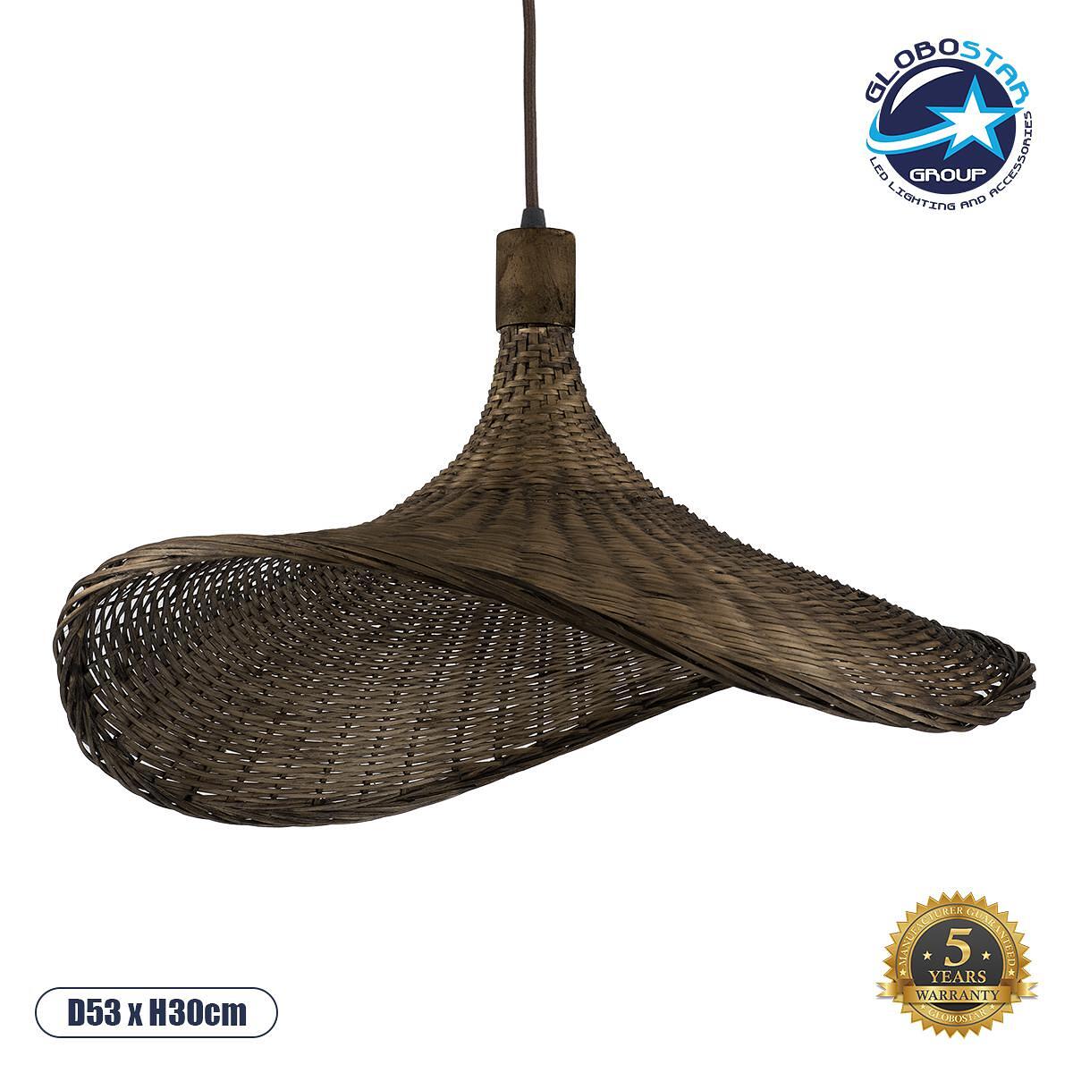 GLOBOSTAR® CUBA 01720 Boho Висяща Лампа за Таван с Фасунга 1 x E27 AC 220-240V IP20 - Кафяво - Д53 x Ш53 x В30cm