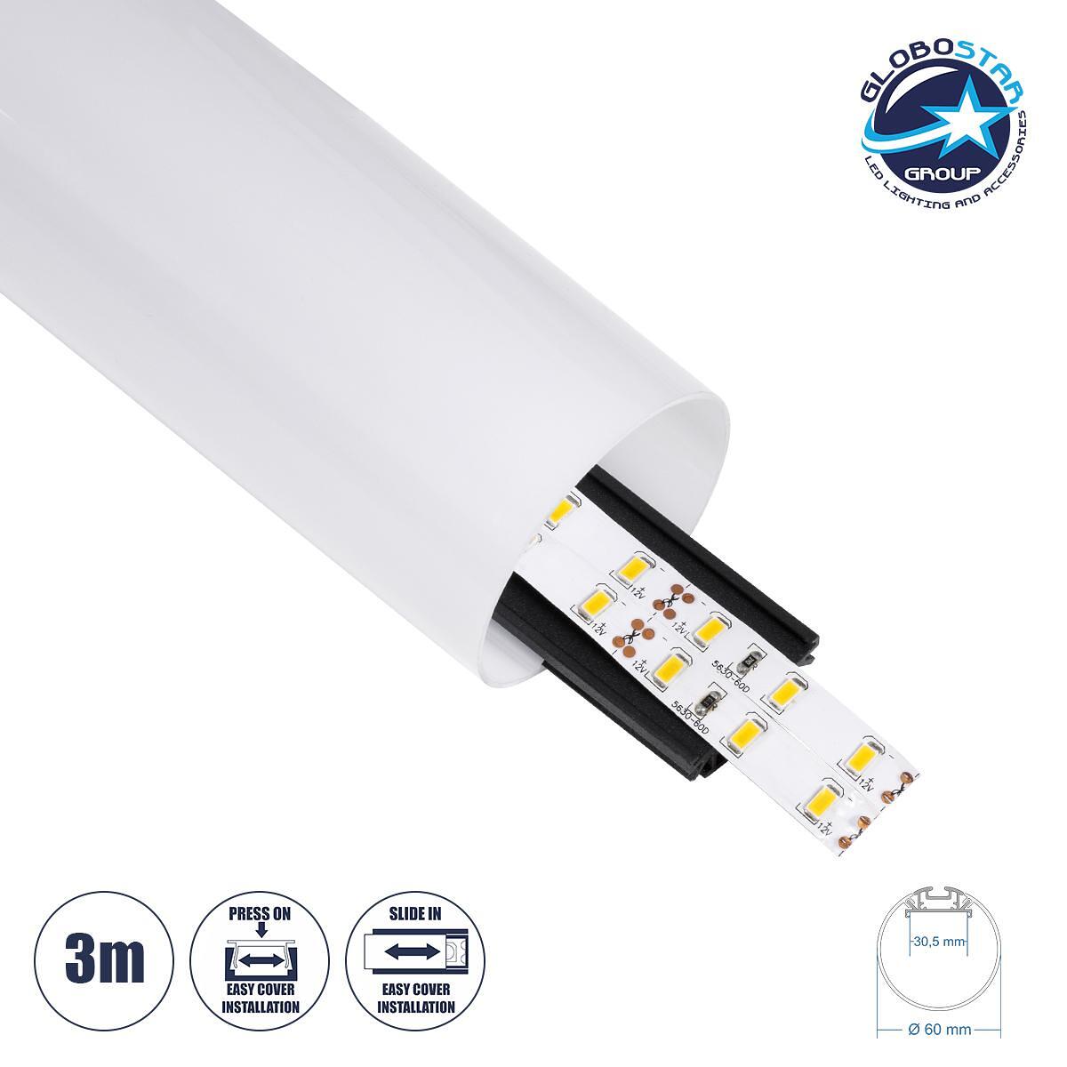 GLOBOSTAR® ALP-ROUND TUBIT 70856-3M Повърхностен и висящ алуминиев профил с бяло матово притискащо покритие за LED ленти IP20 - Черен и бял - Д300 x