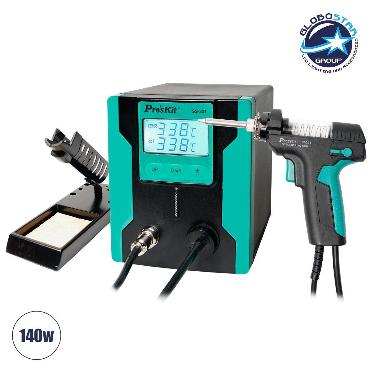 GloboStar® 79994 Proskit SS-331H Станция за разпояване - Професионална станция за разпояване 140W AC 220-240V с регулиране на температурата от 160°C