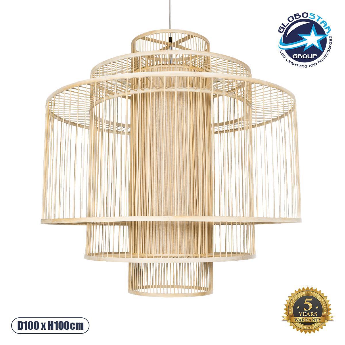 GLOBOSTAR® HIBISCUS 01780 Boho Висяща Лампа за Таван с Фасунга 1 x E27 AC 220-240V IP20 - Бежово - Д100 x Ш100 x В100cm