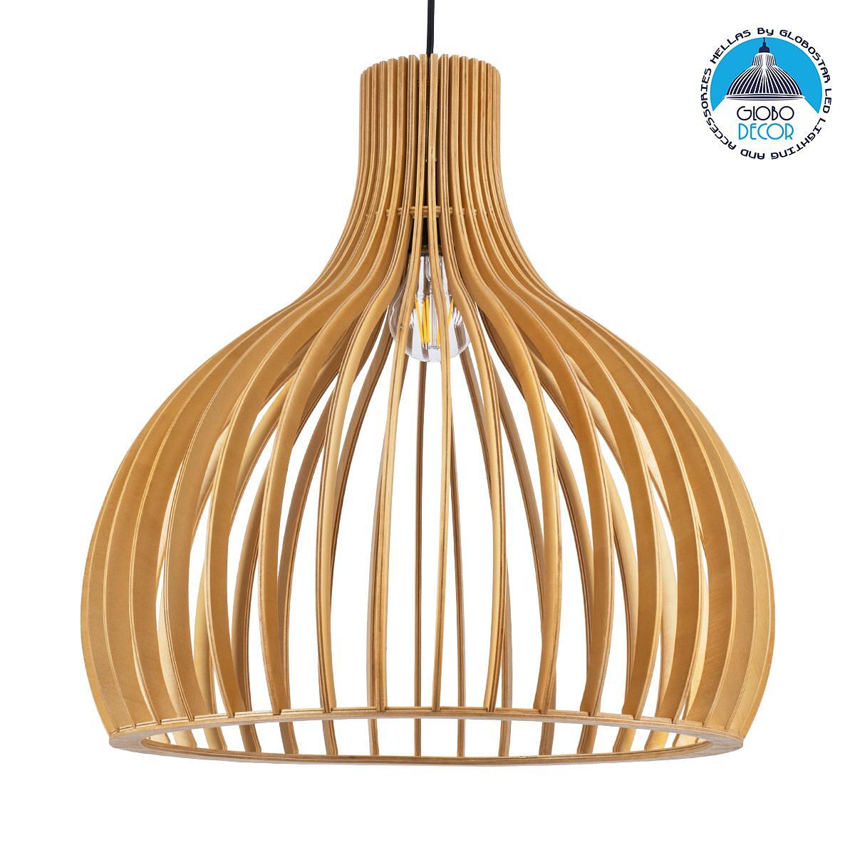 GLOBOSTAR® SCANDINAVIA 01701 Boho Висяща Лампа за Таван с Фасунга 1 x E27 AC 220-240V IP20 - Бежово - Д45 x Ш45 x В45cm
