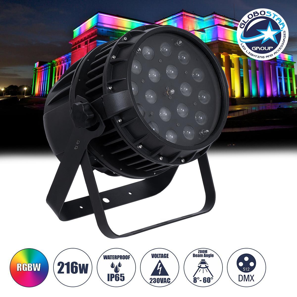 GloboStar® 51114 MINOTAUR Професионална глава PAR DMX512 216W AC 220V-240V 4in1 BEAM - WASH - SPOT - ZOOM 8° - 60° OSRAM LED Водоустойчива IP65 RGBW