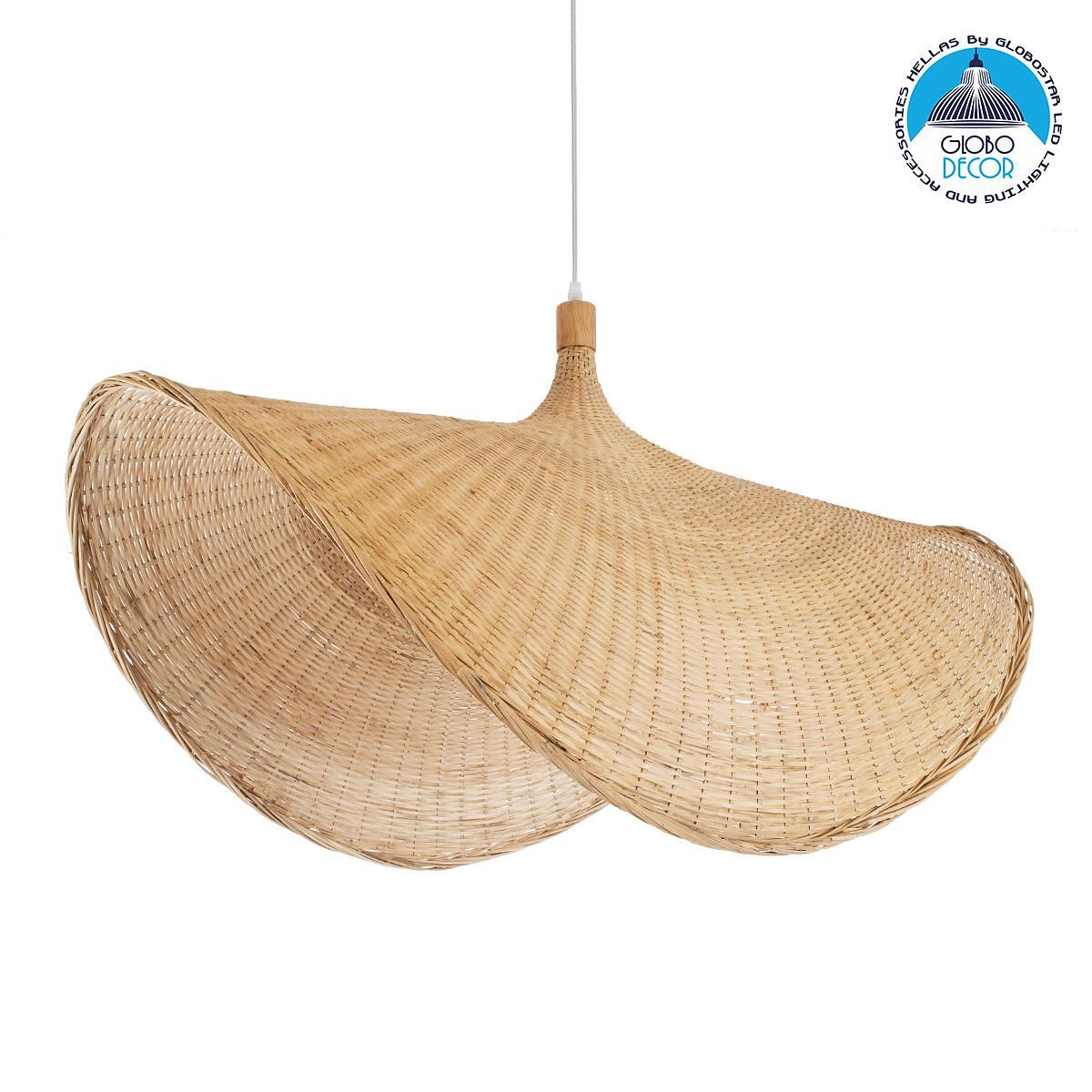 GLOBOSTAR® CUBA 01769 Boho Висяща Лампа за Таван с Фасунга 1 x E27 AC 220-240V IP20 - Бежово - Д100 x Ш100 x В55cm