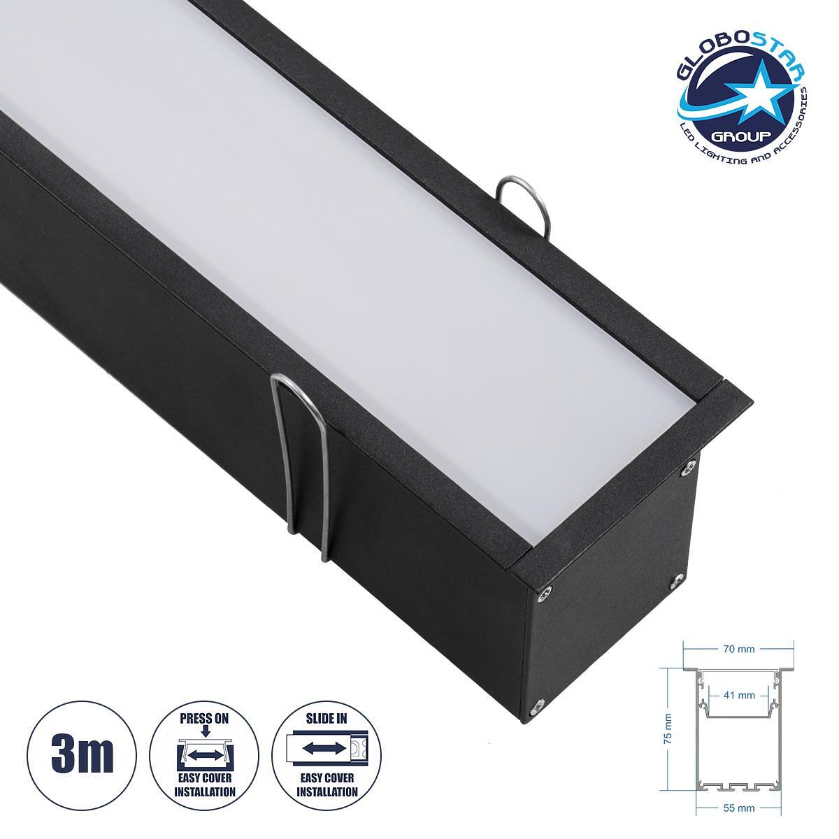 GloboStar® RECESS-PROFILE 70818-3M Алуминиев профил - Основа и радиатор за LED лента с бяло матирано покритие - За вграждане - Натискащо покритие - Ч