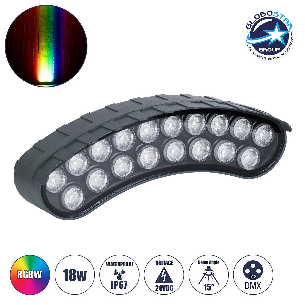 GloboStar® TREELIGHT-KINA 90686 Извита осветителна лента Wall Washer с антирефлексна решетка, специално за растения - дървета LED 18W 1530lm 15° DC 2