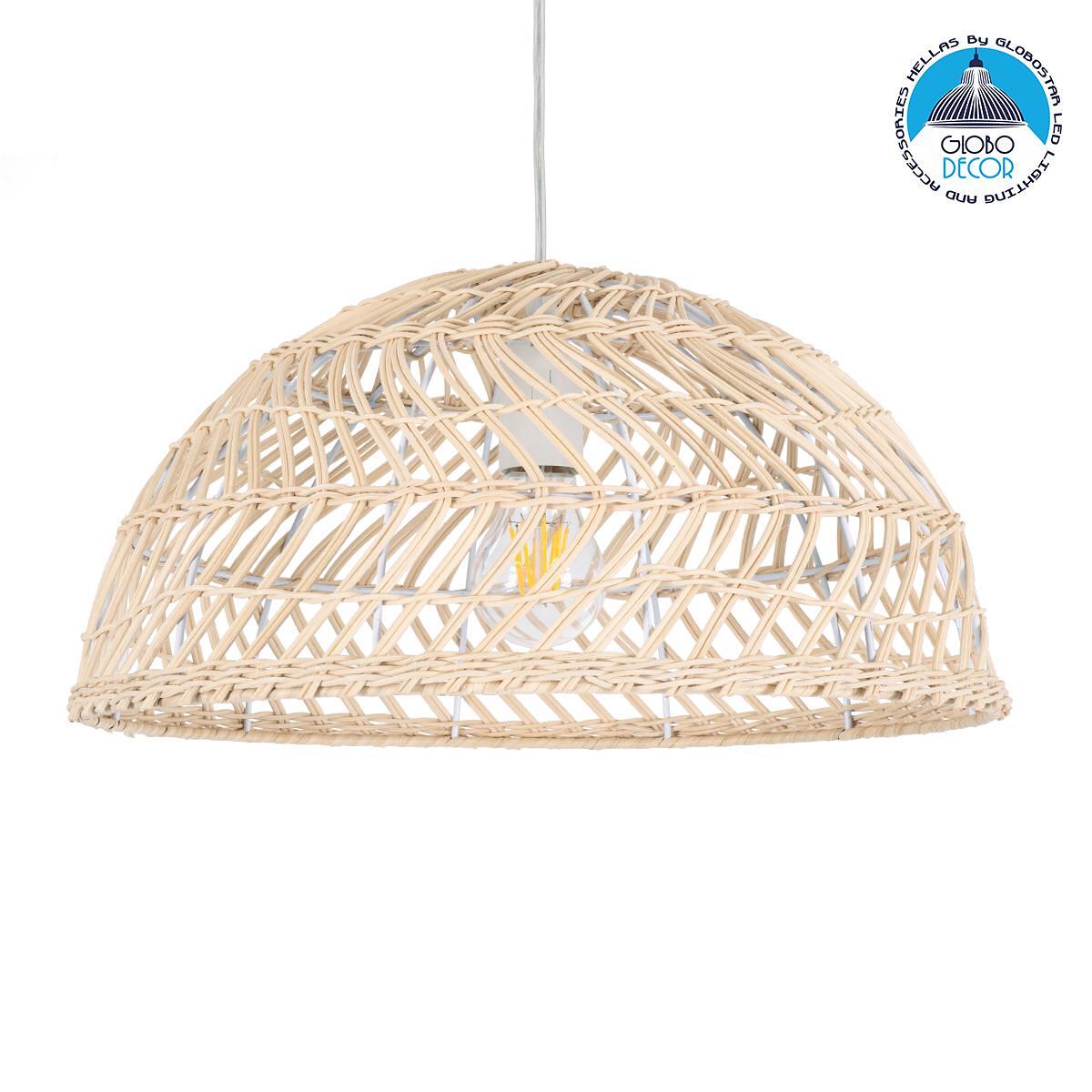 GLOBOSTAR® COMORES 01727 Boho Висяща Лампа за Таван с Фасунга 1 x E27 AC 220-240V IP20 - Бежово - Д40 x Ш40 x В20cm