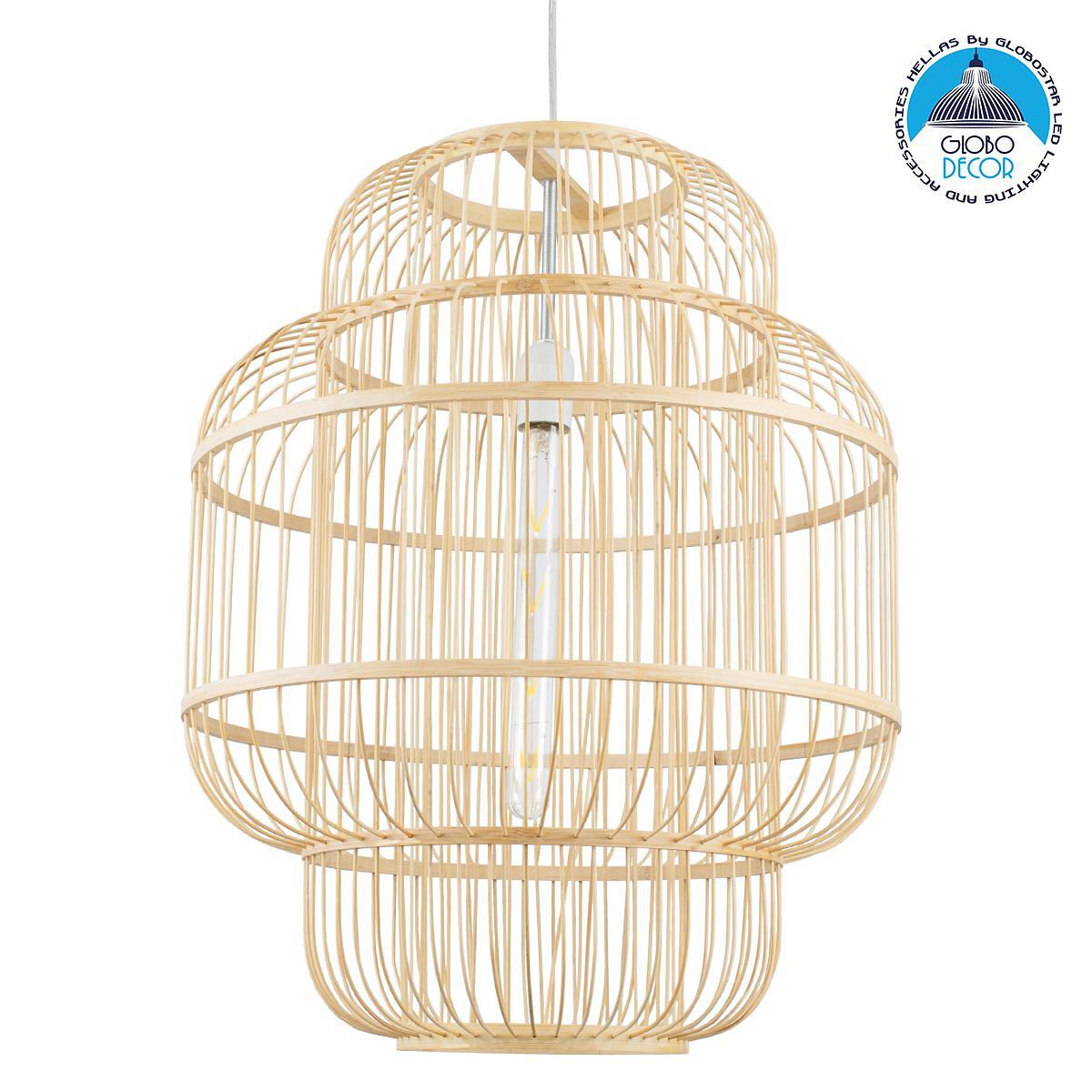 GLOBOSTAR® HIBISCUS 01763 Boho Висяща Лампа за Таван с Фасунга 1 x E27 AC 220-240V IP20 - Бежово - Д48 x Ш48 x В60cm