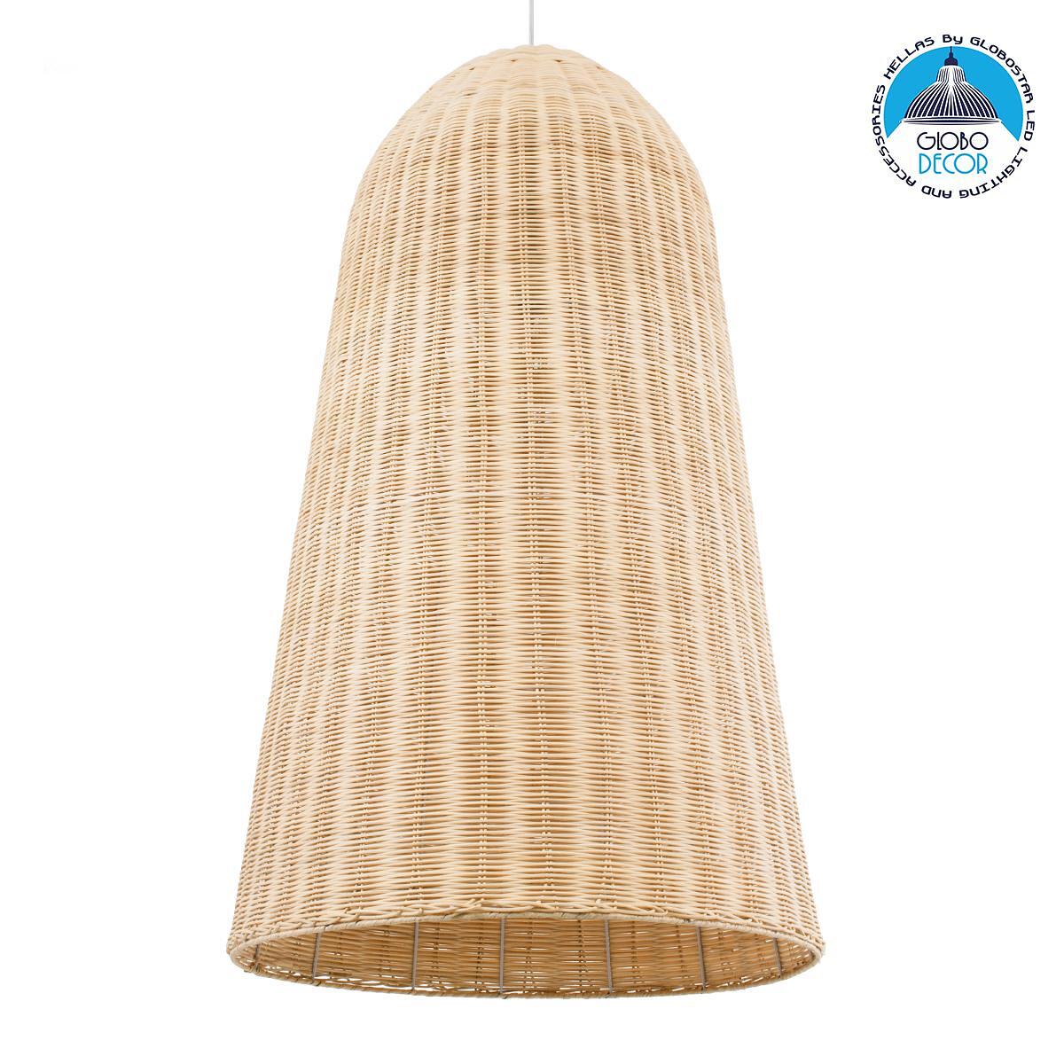 GLOBOSTAR® FAROL 01746 Boho Висяща Лампа за Таван с Фасунга 1 x E27 AC 220-240V IP20 - Бежово - Д60 x Ш60 x В100cm