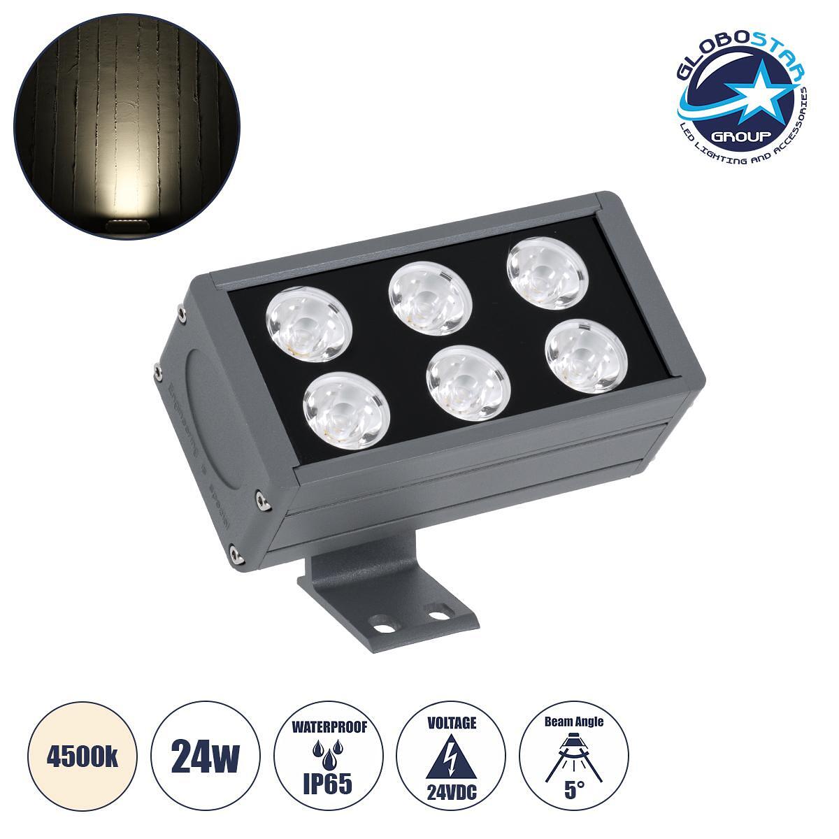 GLOBOSTAR® FLOODDANY 90376 Прожектор Спот Wall Washer LED 24W 2760lm 5° DC 24V Водоустойчив IP65 Неутрално Бяло 4500K Димируем - CREE XPE Чип - Сив А