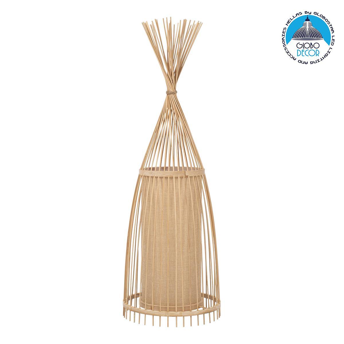 GLOBOSTAR® AZORES 01753 Boho Подовa лампа с фасунга 1 x E27 AC 220-240V IP20 - Бежов - Д30 x Ш30 x В90cm