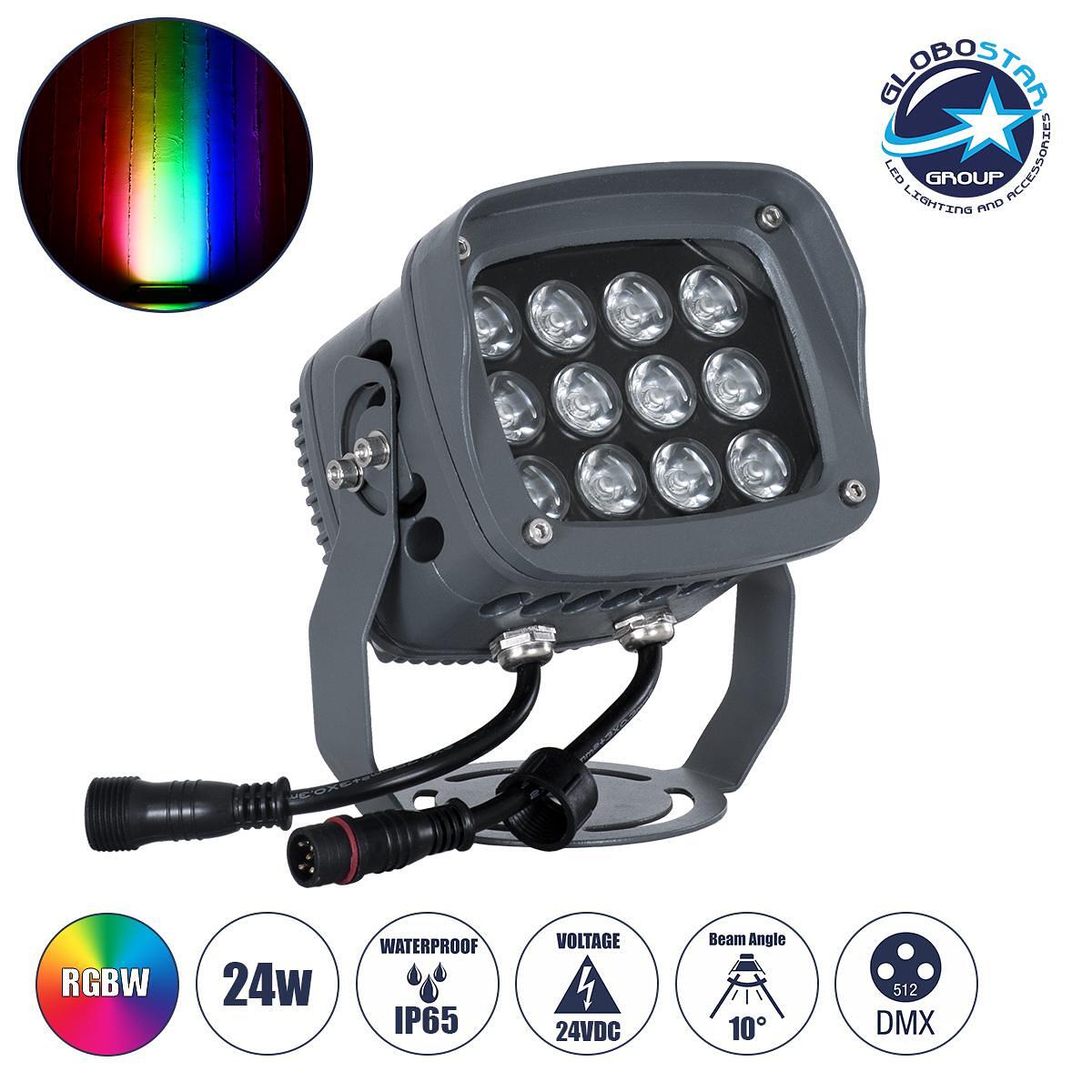 GLOBOSTAR® FLOODXENA 90699 Прожектор Спот Wall Washer с Антибликова Решетка LED 24W 2040lm 10° DC 24V Водоустойчив IP65 Многоцветен RGBW Димируем DMX