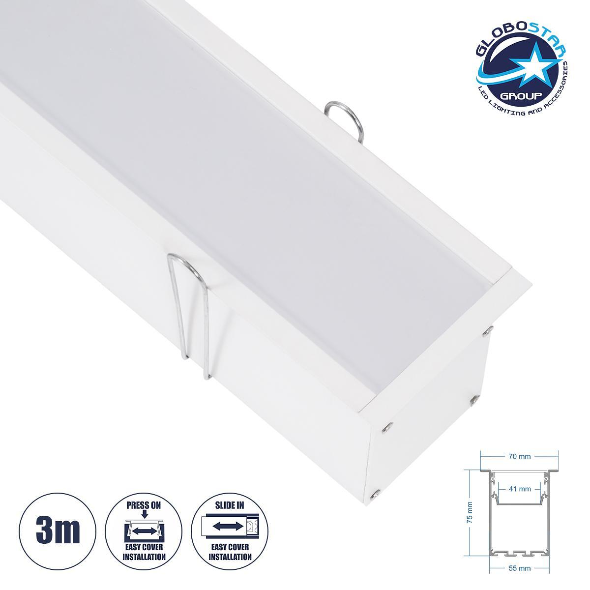 GloboStar® RECESS-PROFILE 70833-3M Алуминиев профил - Основа и радиатор за LED лента с бяло матово покритие - За вграждане - Натискащо се покритие -