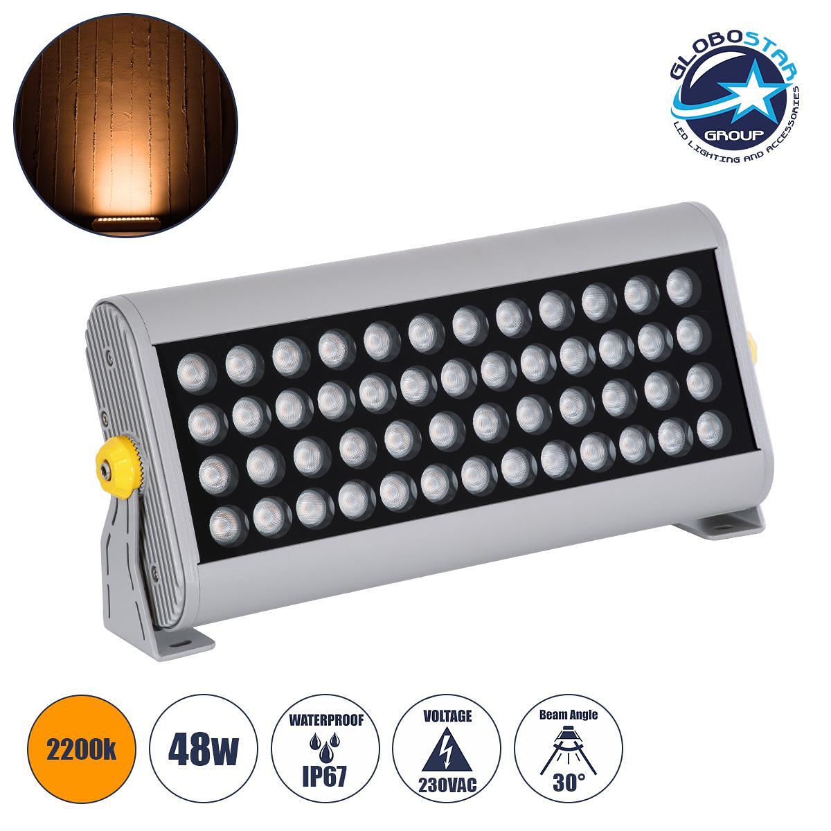 GLOBOSTAR® FLOODHENA 90446 Прожектор Спот Wall Washer LED 48W 4080lm 30° AC 220-240V Водоустойчив IP67 Ултра Топло Бяло 2200K - Bridgelux SMD Чип - С