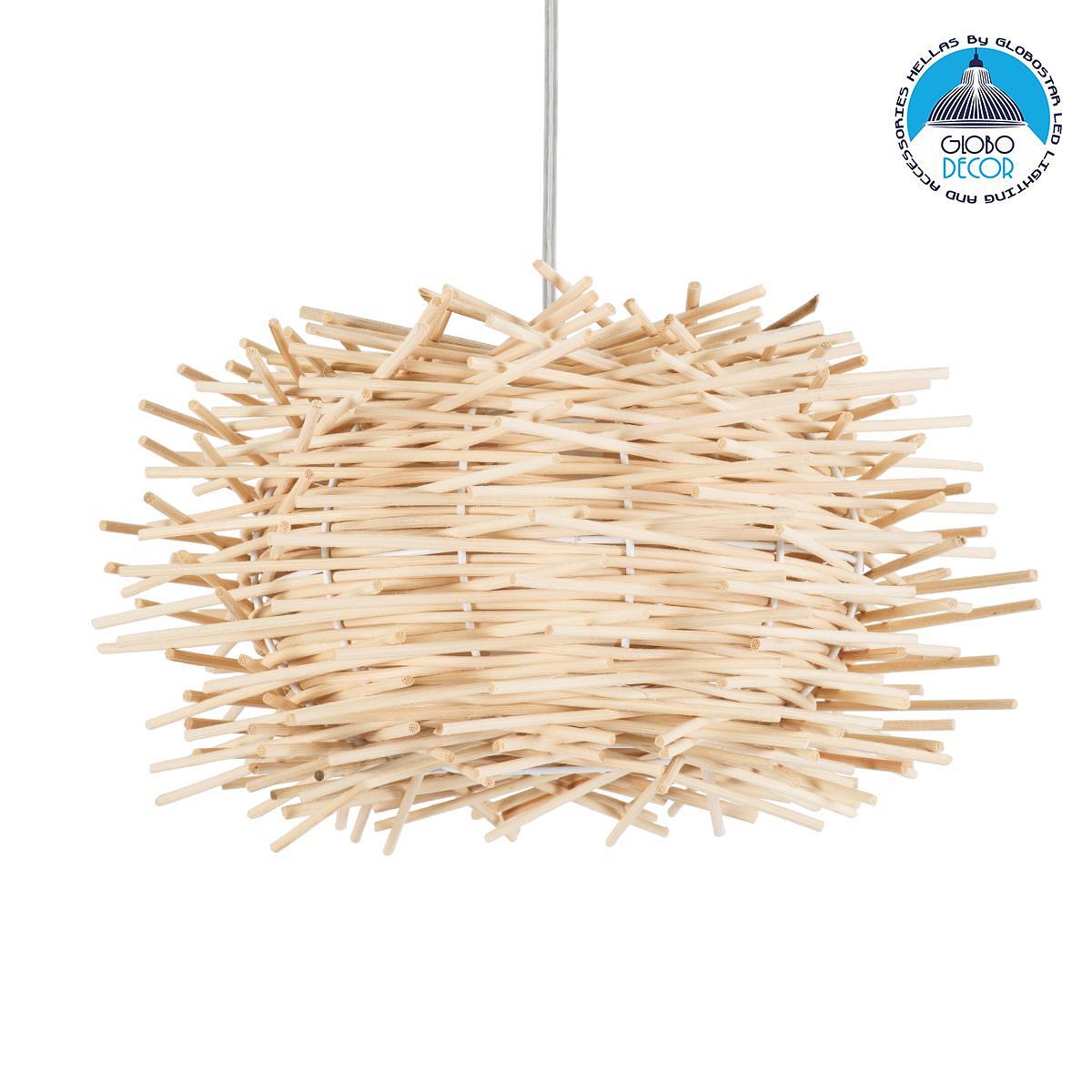 GLOBOSTAR® MINORCA 01729 Boho Висяща Лампа за Таван с Фасунга 1 x E27 AC 220-240V IP20 - Бежово - Д30 x Ш30 x В18cm