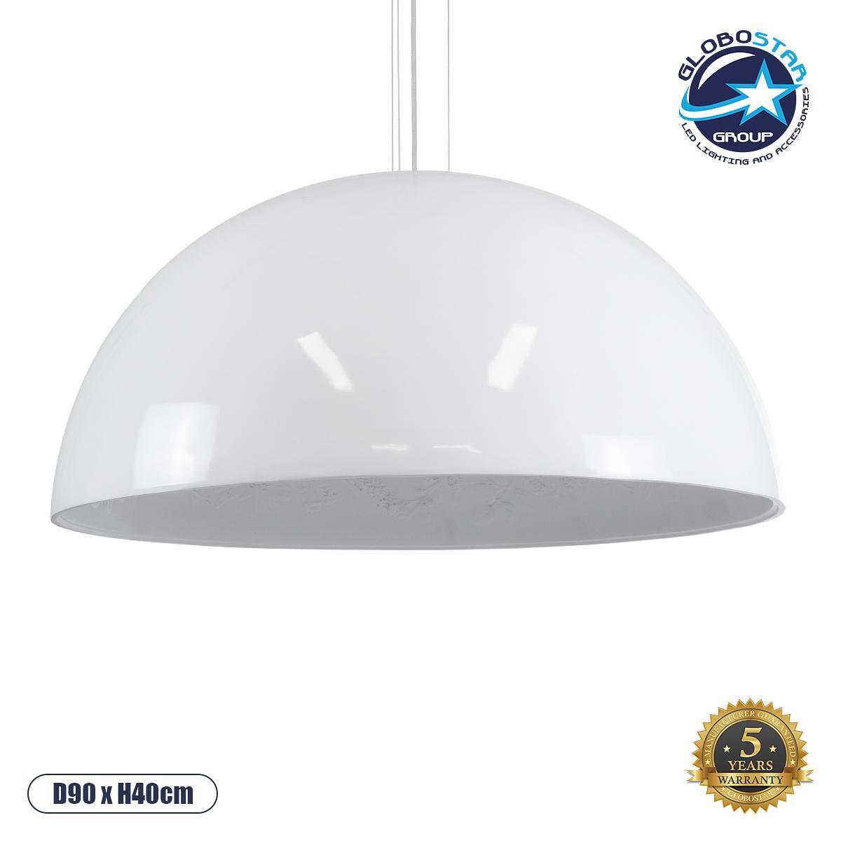 GLOBOSTAR® SERENIA 01273 Модерен висящ таванен осветител с фасунга 1 x E27 AC 220-240V IP20 - Бял - Д90 x Ш90 x В40cm