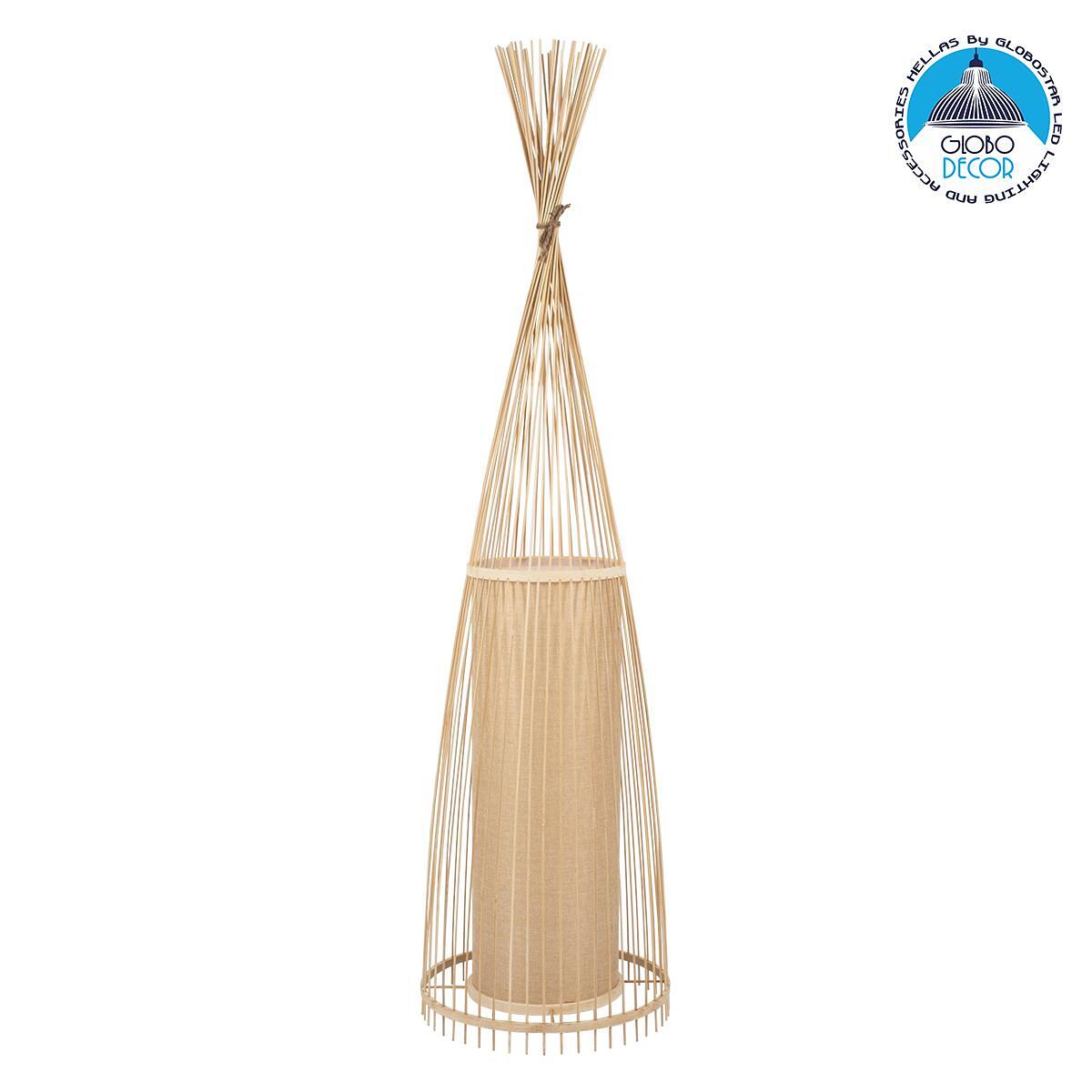 GLOBOSTAR® AZORES 01755 Boho Подовa лампа с фасунга 1 x E27 AC 220-240V IP20 - Бежово - Д40 x Ш40 x В150cm