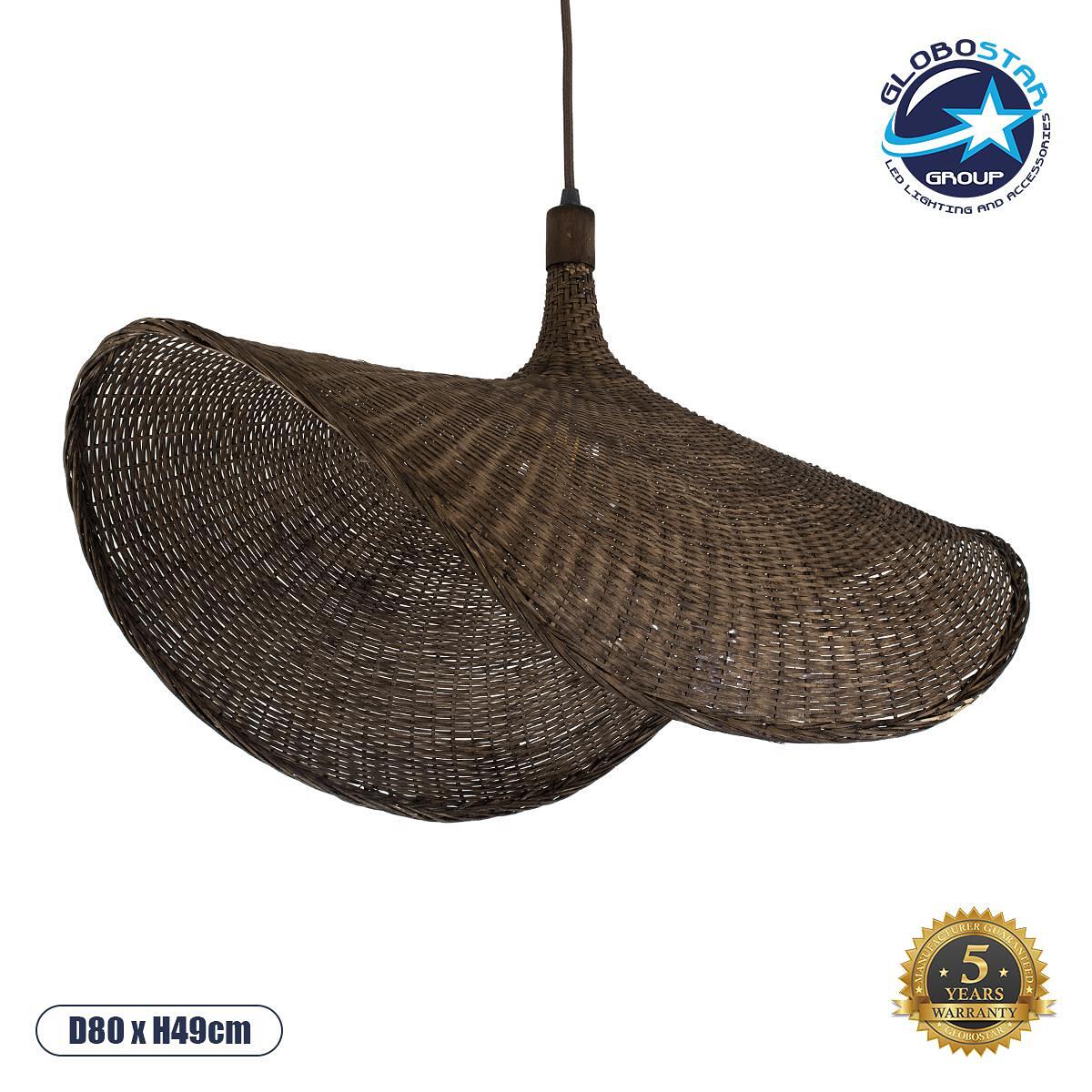 GLOBOSTAR® CUBA 01768 Boho Висяща Лампа за Таван с Фасунга 1 x E27 AC 220-240V IP20 - Кафяво - Д80 x Ш80 x В49cm