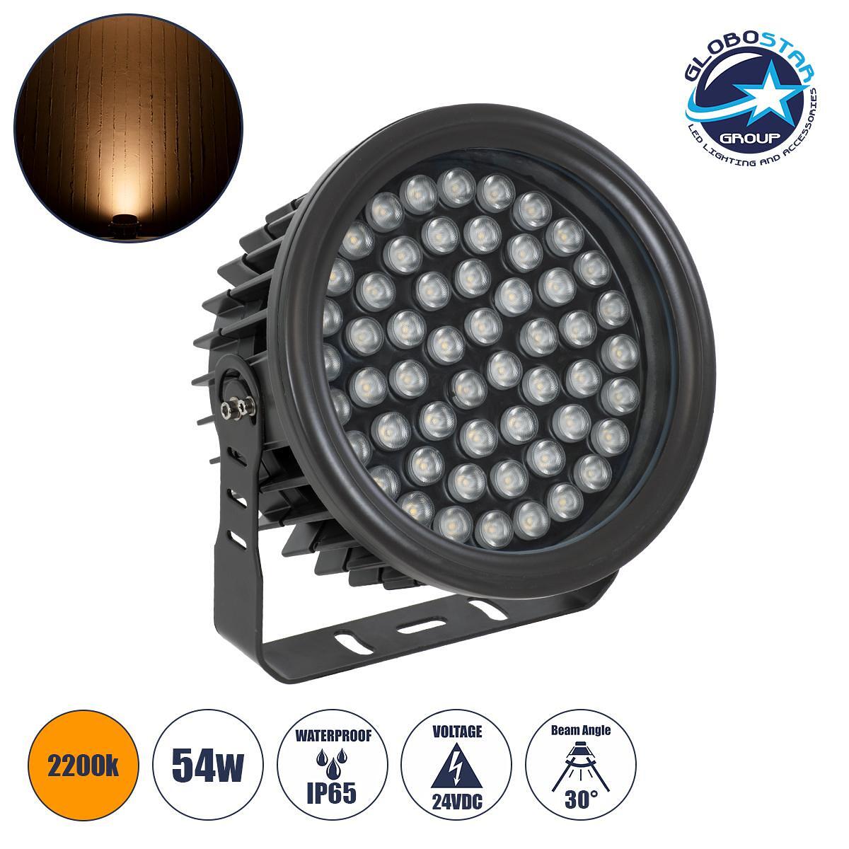 GLOBOSTAR® FLOODNEVA 90397 Прожектор Спот Wall Washer LED 54W 4590lm 30° DC 24V Водоустойчив IP65 Ултра Топло Бяло 2200K Димируем - Bridgelux SMD Чип