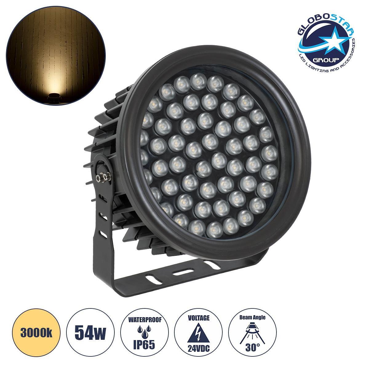 GLOBOSTAR® FLOODNEVA 90398 Прожектор Спот Wall Washer LED 54W 4860lm 30° DC 24V Водоустойчив IP65 Топло Бяло 2700K Димируем - Bridgelux SMD Чип - Чер
