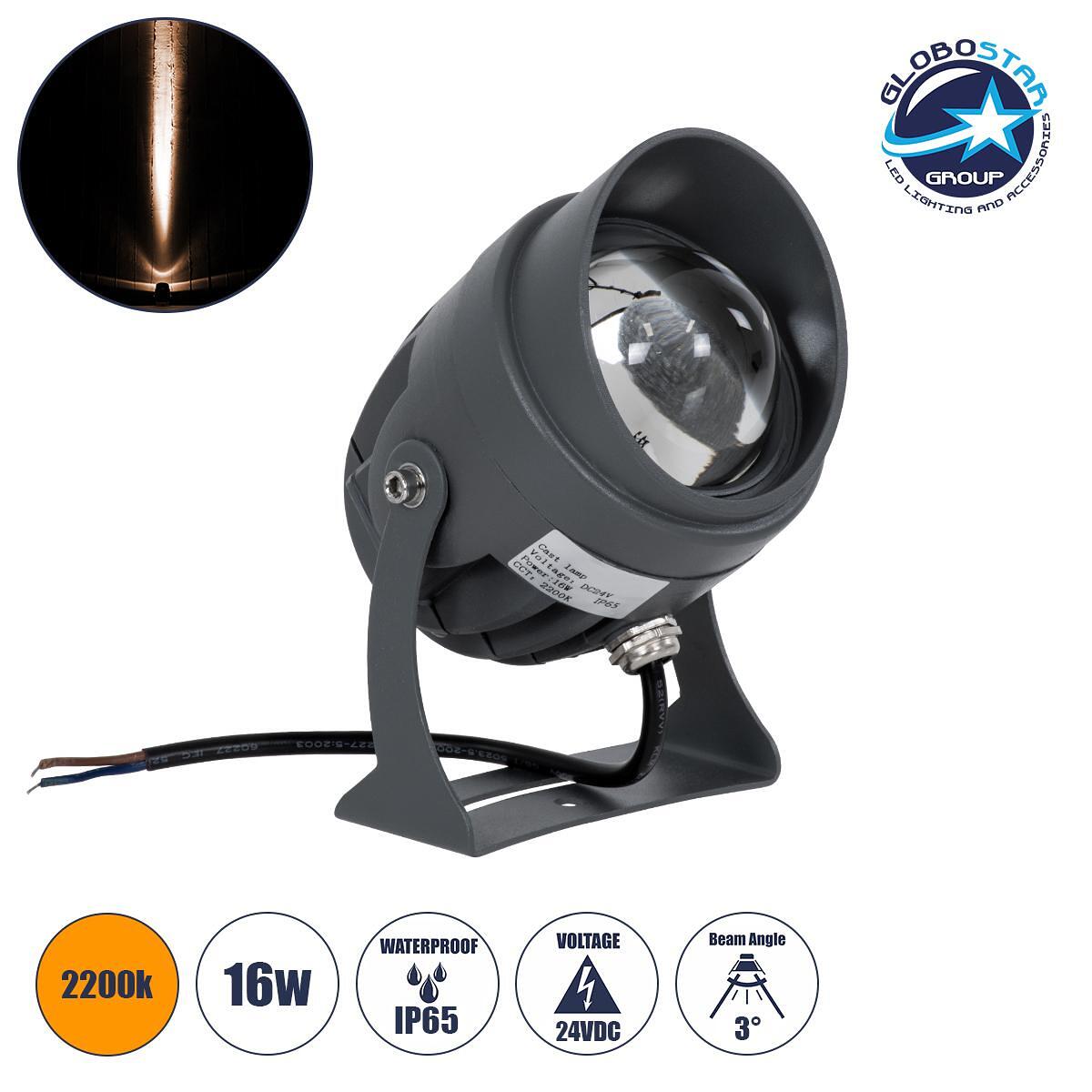 GLOBOSTAR® SPOTXENIA 90696 Спот осветително тяло с антирефлексна решетка LED 16W 1680lm 3° DC 24V Водоустойчив IP65 Ултра топло бяло 2200K Димируемо